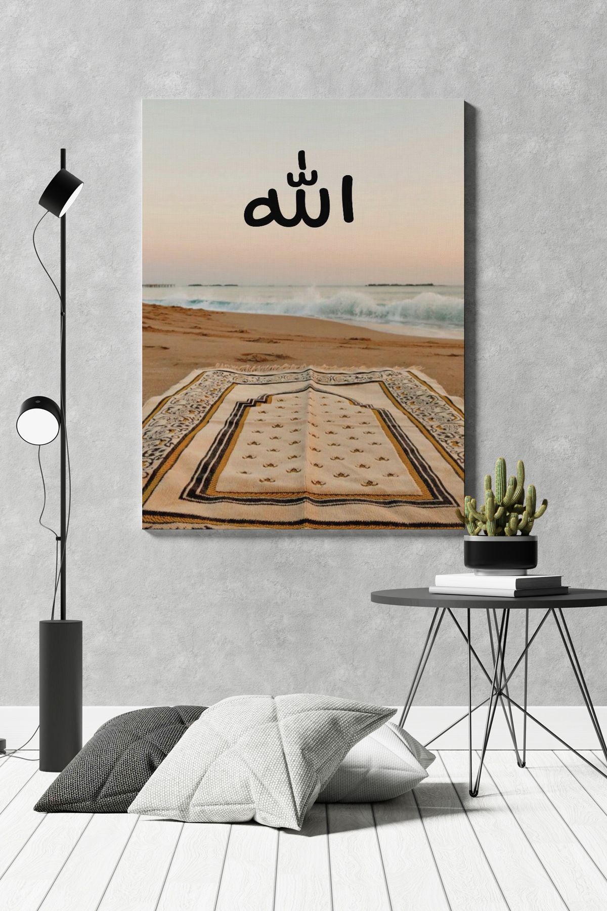 SELMIRA Allah Yazılı Seccade Kanvas Tablo