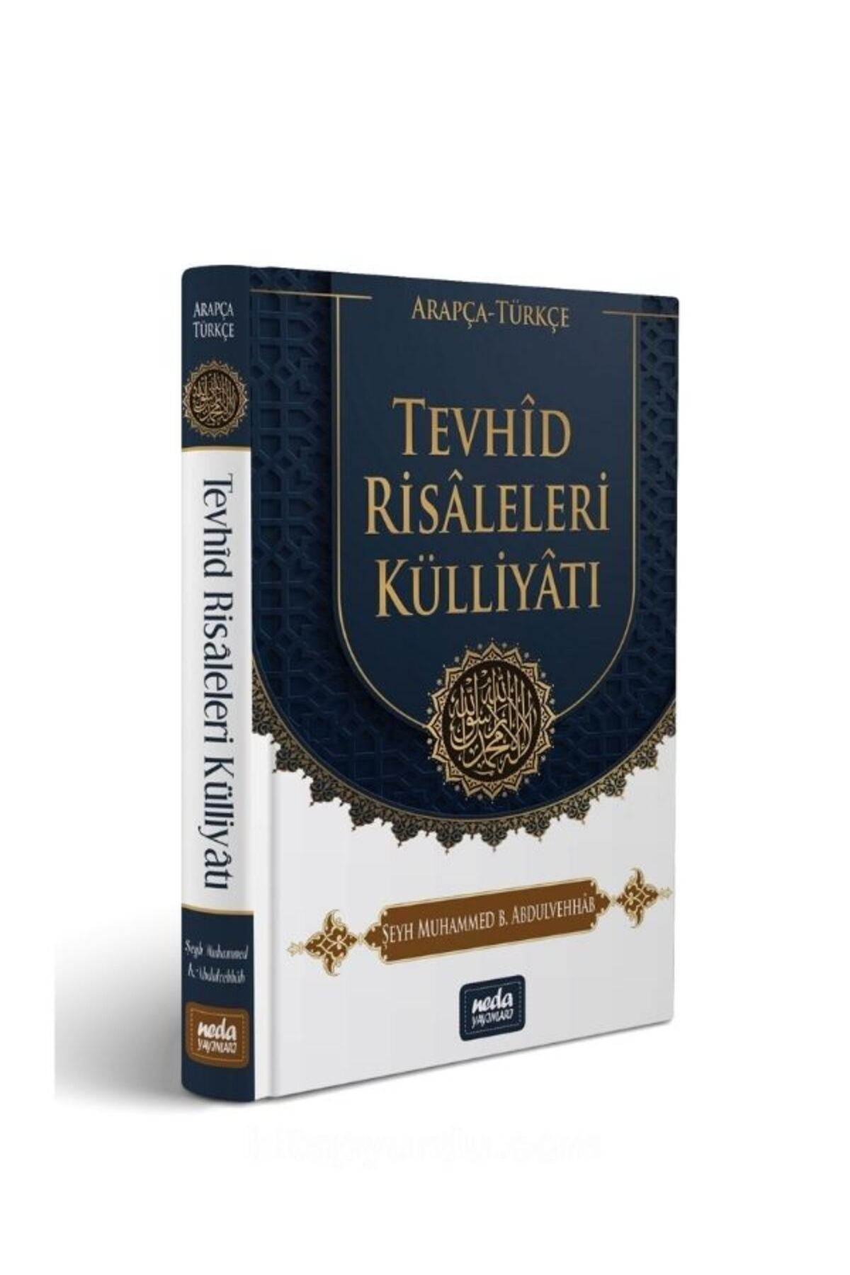 bk başaran kitap basarankitap.com Tevhid Risaleleri Külliyatı