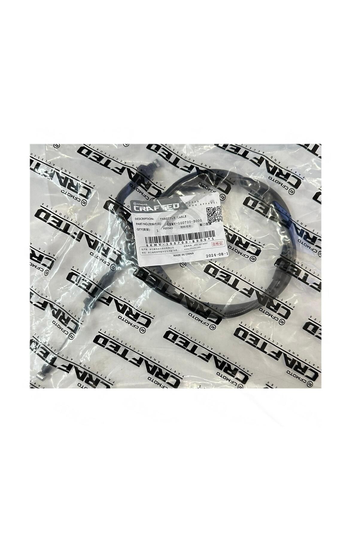CF Moto Nk 250 Gaz Teli E5 2023-2024 (6KMV-100700-B000)
