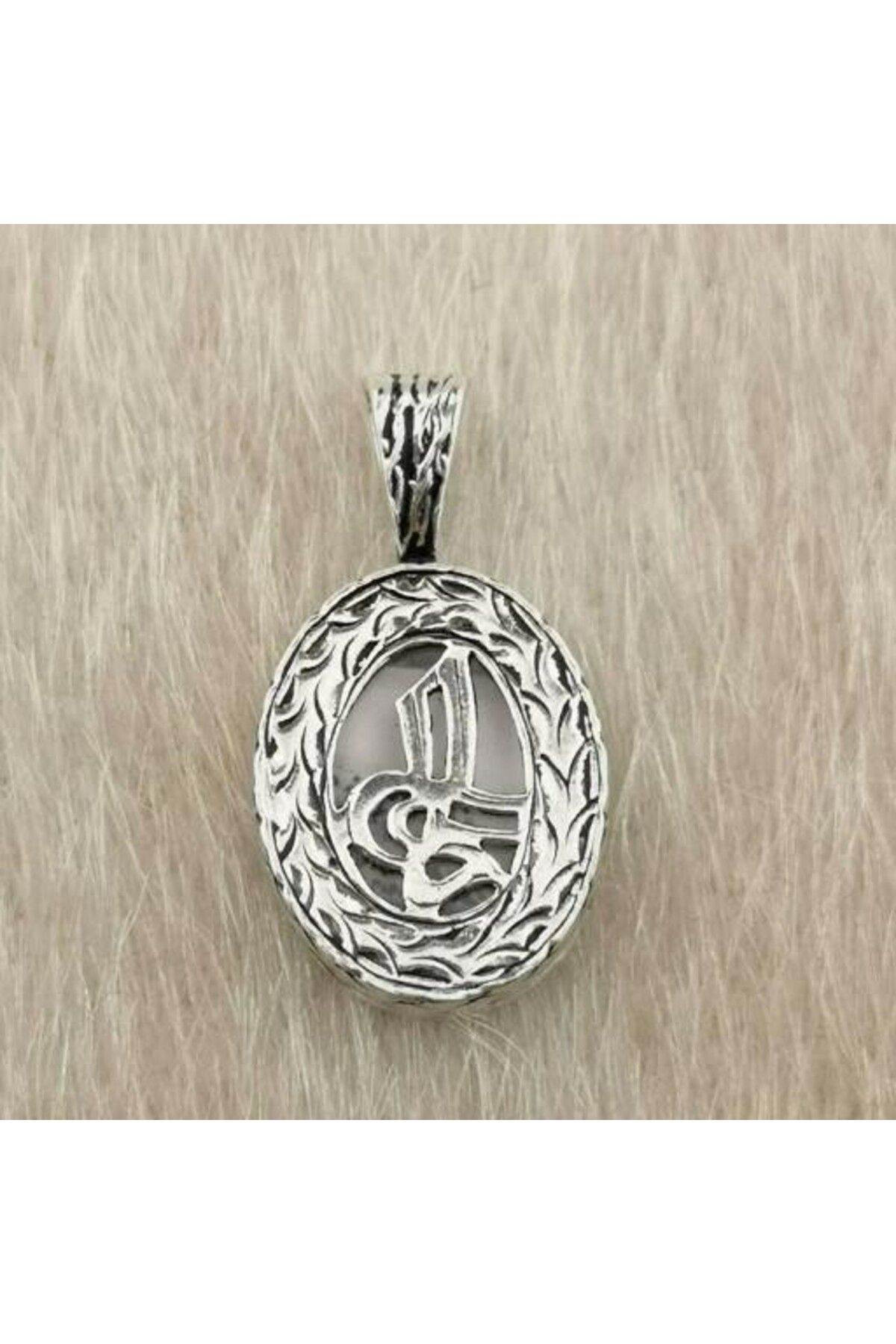 shop Tuğra Tasarımlı Dualı 925 Ayar Gümüş Erkek Kolye Ucu