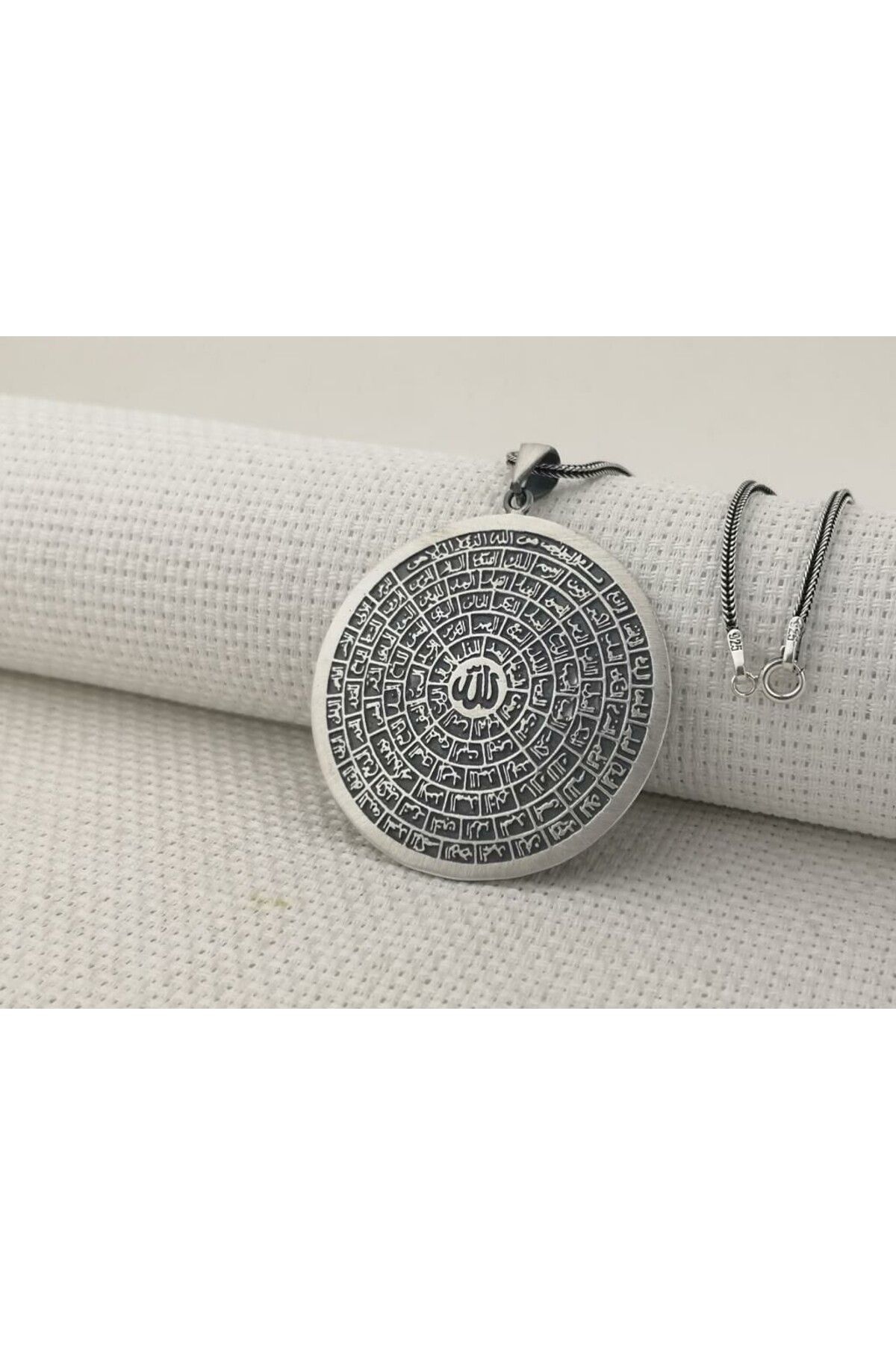 shop Esmaul Husna Dualı Büyük Boy 925 Ayar Gümüş Erkek Kolye