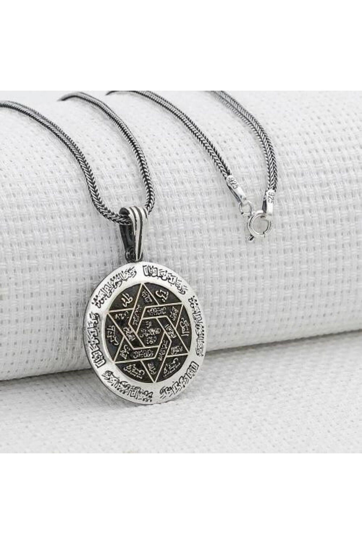 shop Özel İsmi Azam Duası 925 Ayar Gümüş Erkek Kolye