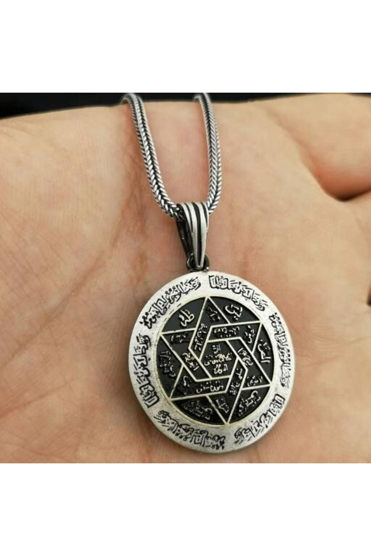 shop Özel İsmi Azam Duası 925 Ayar Gümüş Erkek Kolye