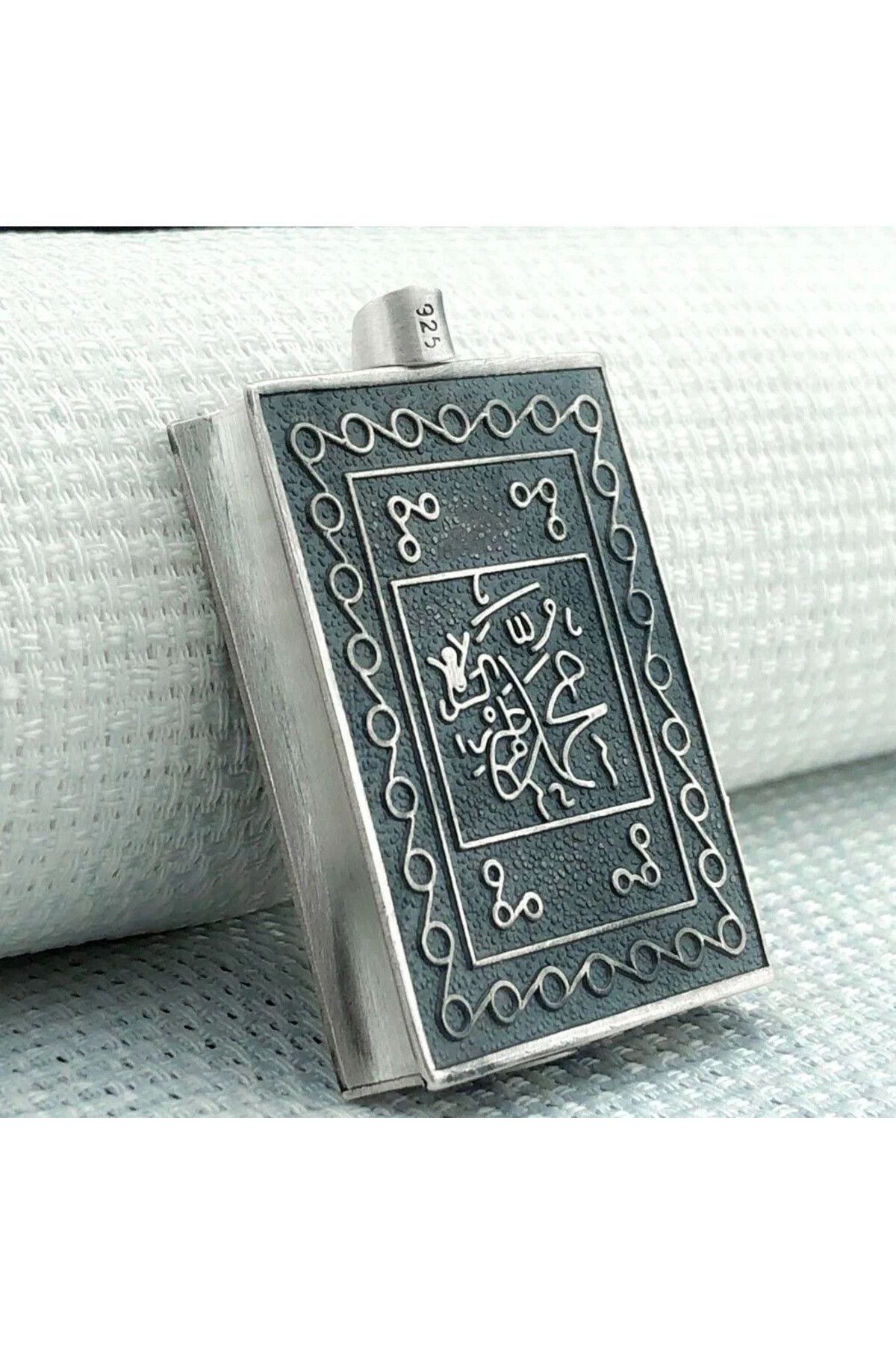shop Allah Muhammet Yazılı Cevşeni Kebir Dualı 925 Ayar Gümüş Erkek Kolye Ucu