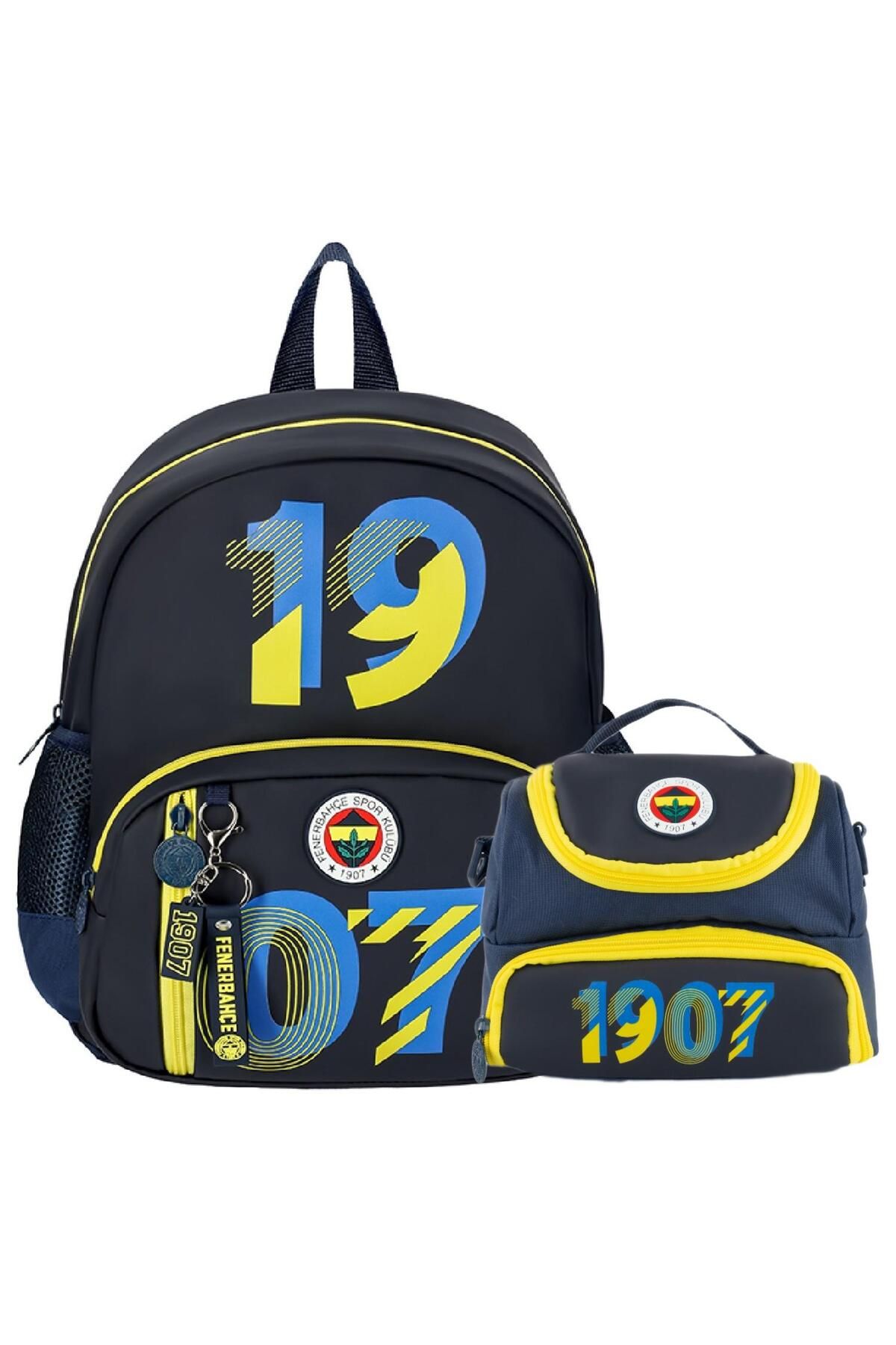 Fenerbahçe 2 Bölmeli 3D 1907 Baskılı Suni Deri Anaokulu + Beslenme Çantası