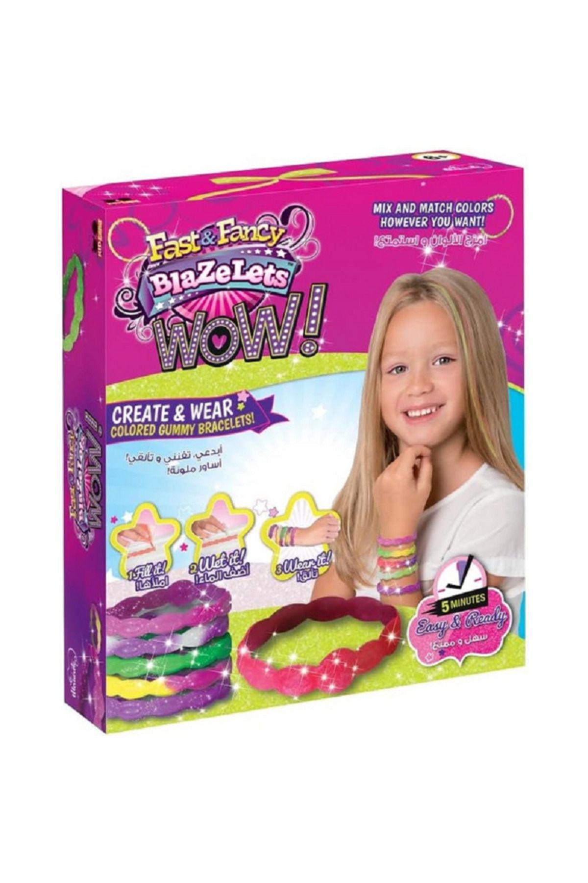 Marvel-High-Quality Fast and Fancy Blazelets Wow Multicolor MMBLZ111S 1