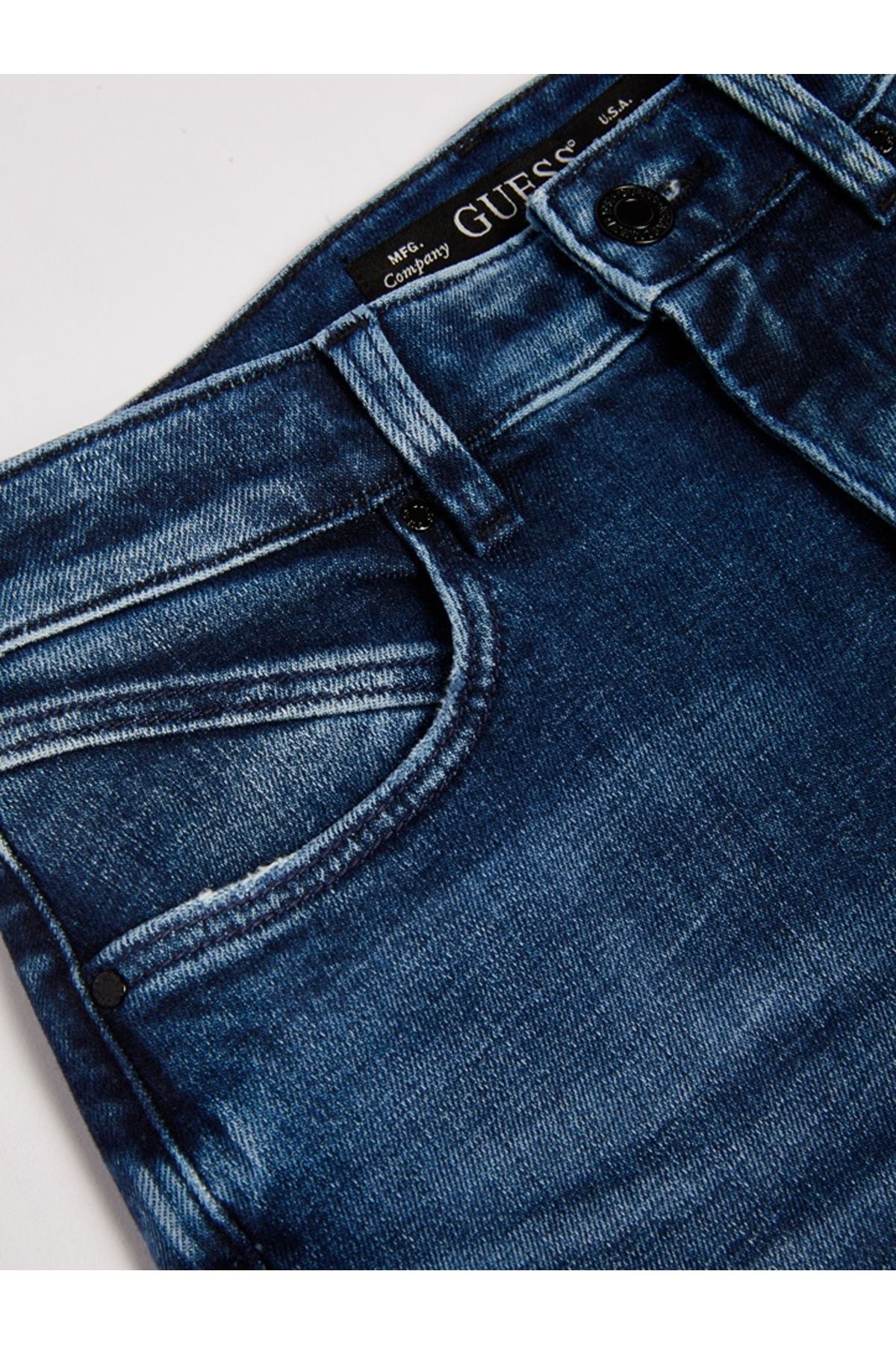 Guess Pop Kadın Skinny Fit Jean