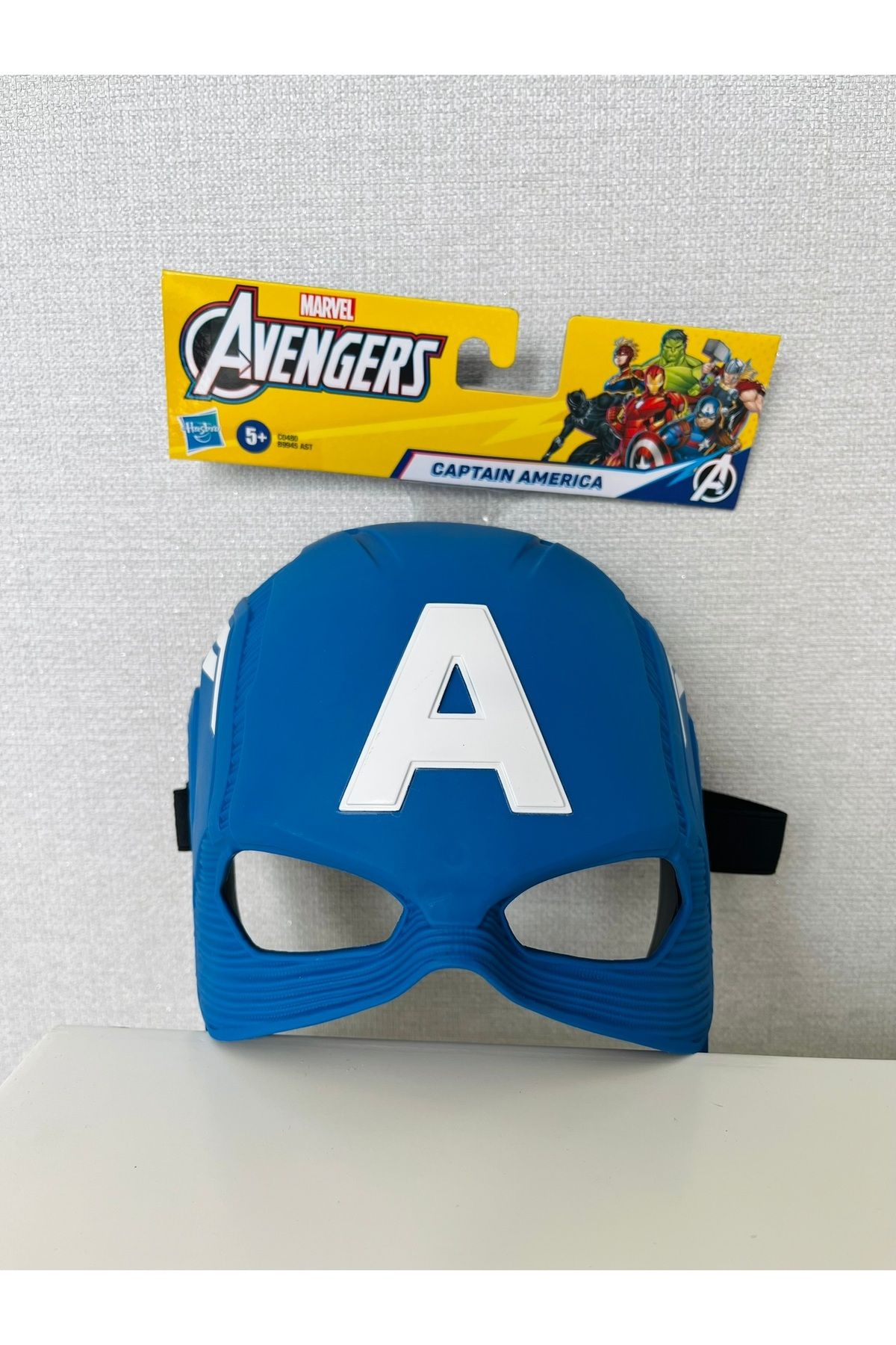 zeynepin atolyesi Captain America Maske