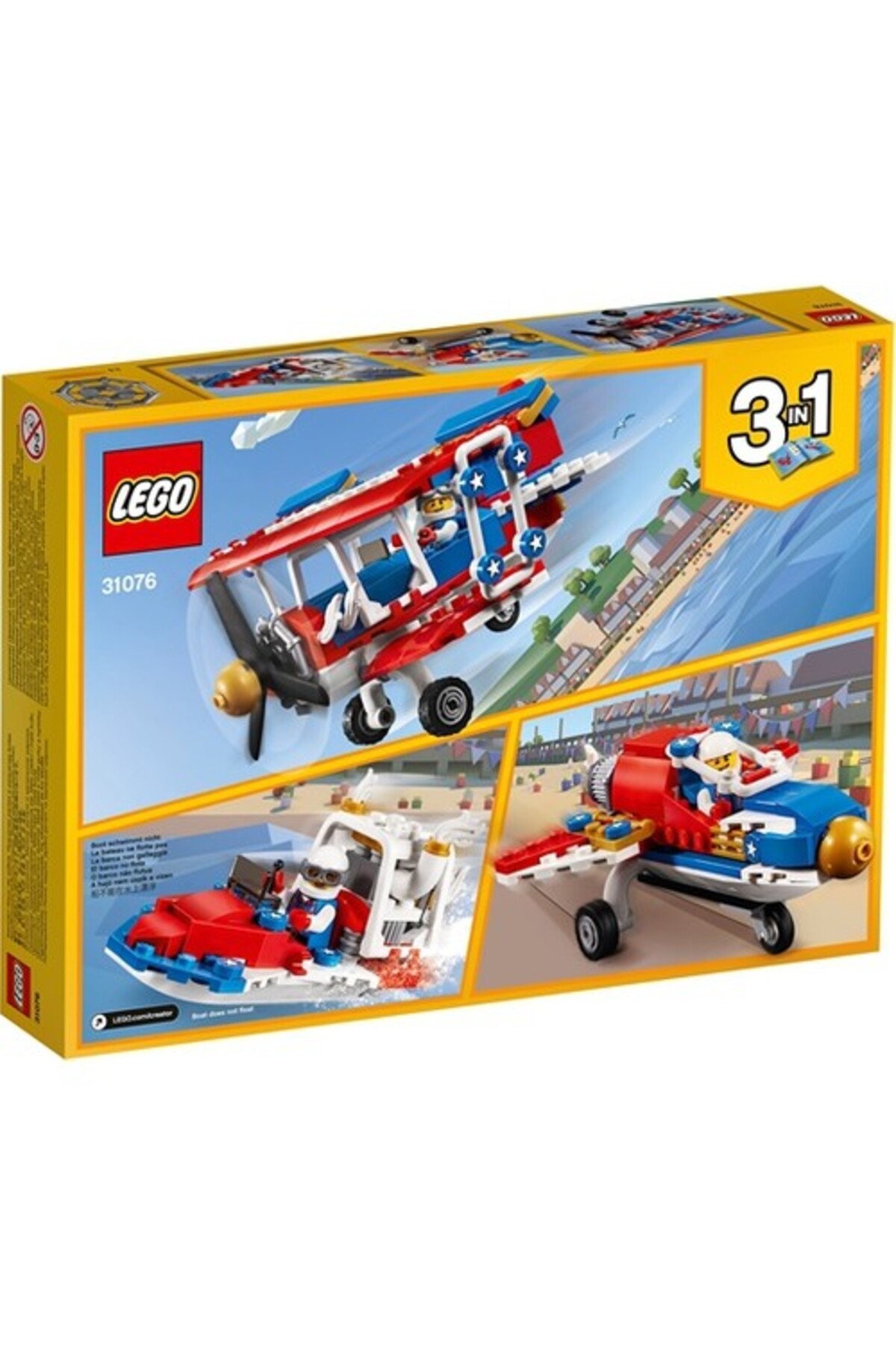 خلاق ۳۱۰۷۶ هواپیمای بدلکاری مرد بیترس