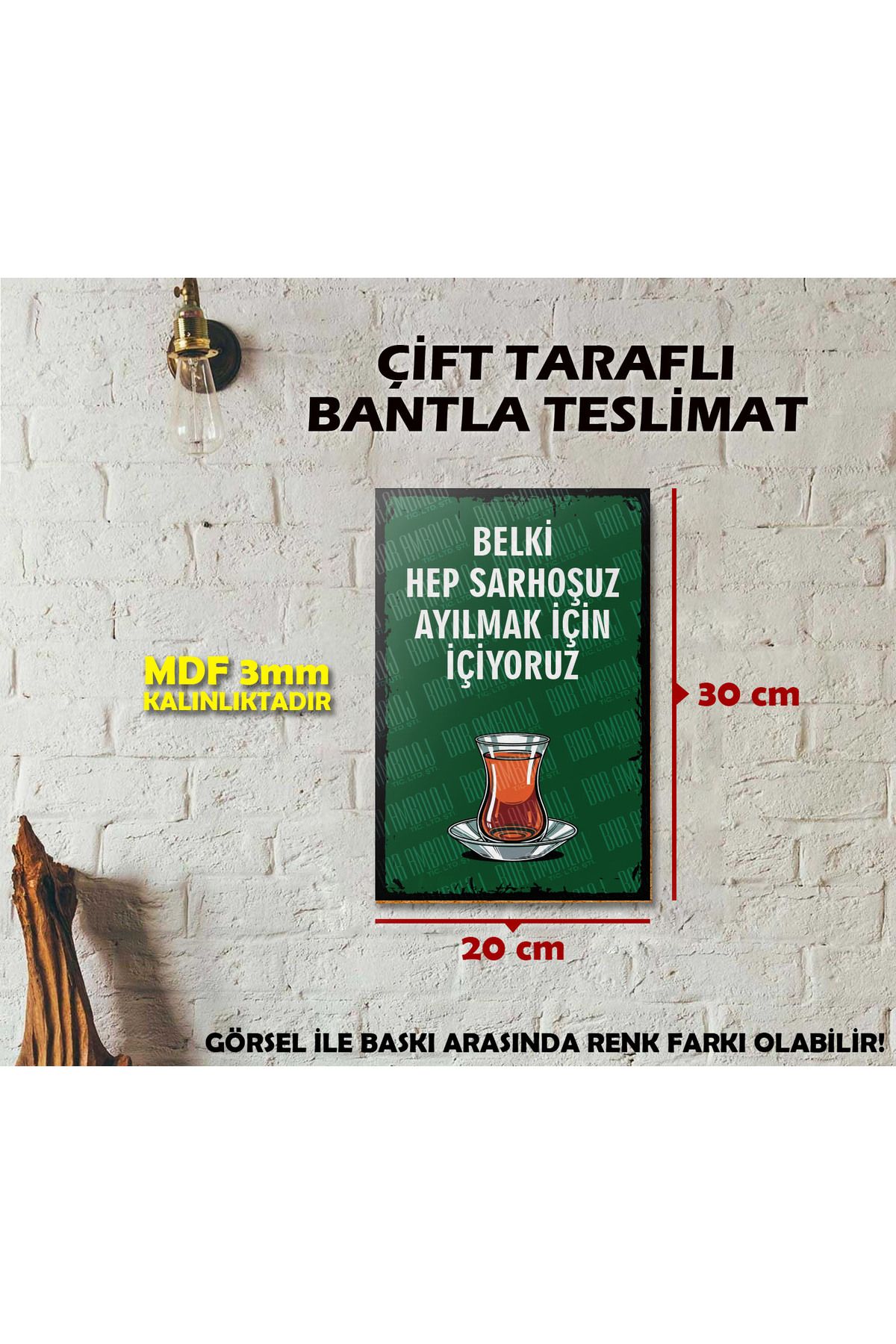 Borambalaj Günün Sözlü ve Çay Tasarımlı MDF Tablo 20x30 cm