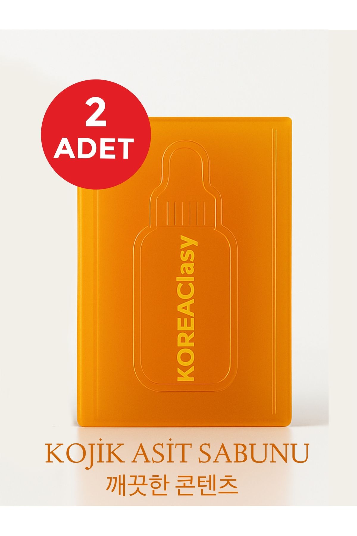 Seyid Satin Gelgör KOREAClasy Kojic Asit Sabunu, Zerdeçal Ve Kojik Asit Etkisi Ile Leke Karşıtı Kojik Asit Sabunu