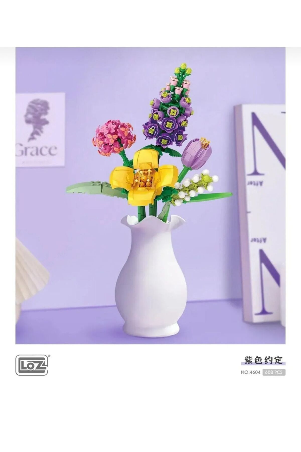 scntoys Dekoratif Çiçek Buketi Yapım Seti Legosu 608 Parça Mor Lavanta-Lale-Sümbül Çiçek Yapım Seti Lego