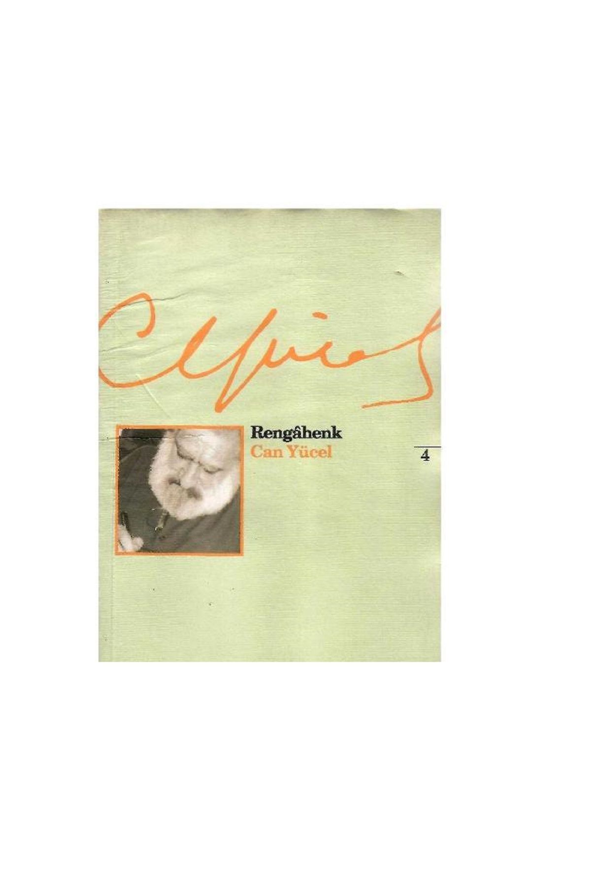 Türk Dil Kurumu Yayınları Rengahenk - Can Yücel (2.El)