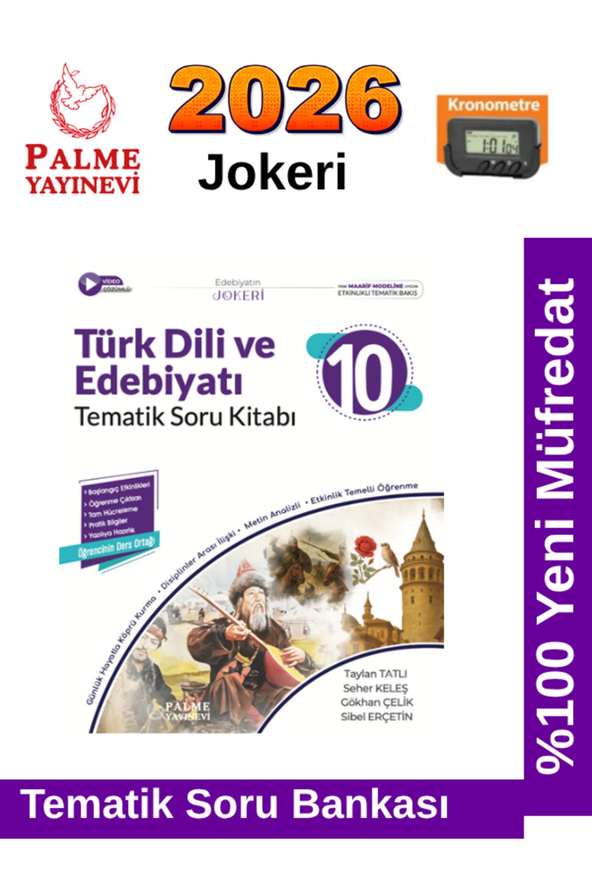 Palme Yayınevi 2026 10.Sınıf Türk Dili Edebiyatı Jokeri Tematik %100 Yeni Müfredat Soru Bankası+Kronometre