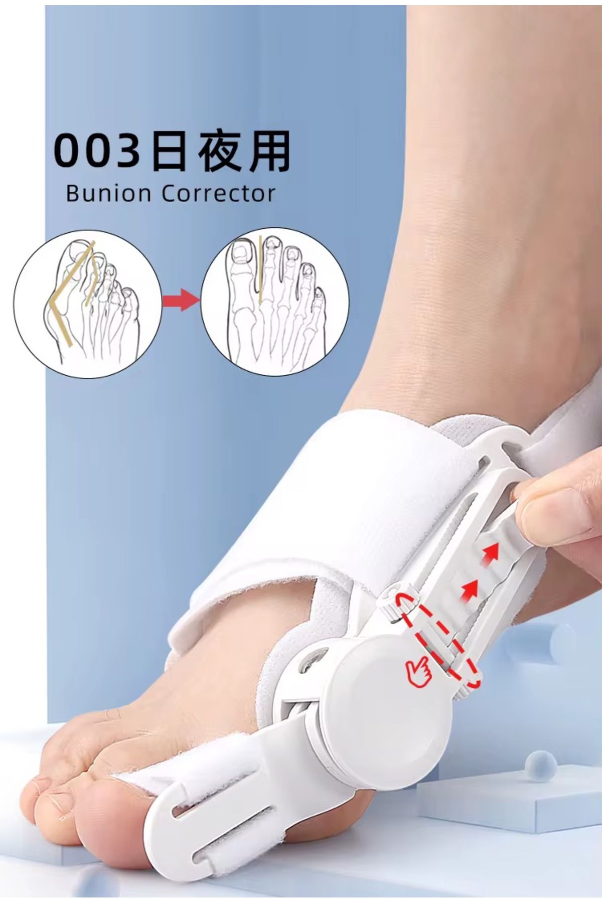 Hombak Kırmed Hallux Valgus Kemik Düzeltici Ayarlı Gece Ateli