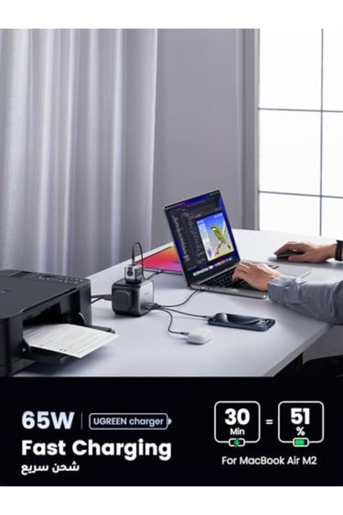 Ugreen-65W Multiple Power Strip, Nexode GaN USB C Charger, 7-in-1 DigiNest Cube Charger Station 4