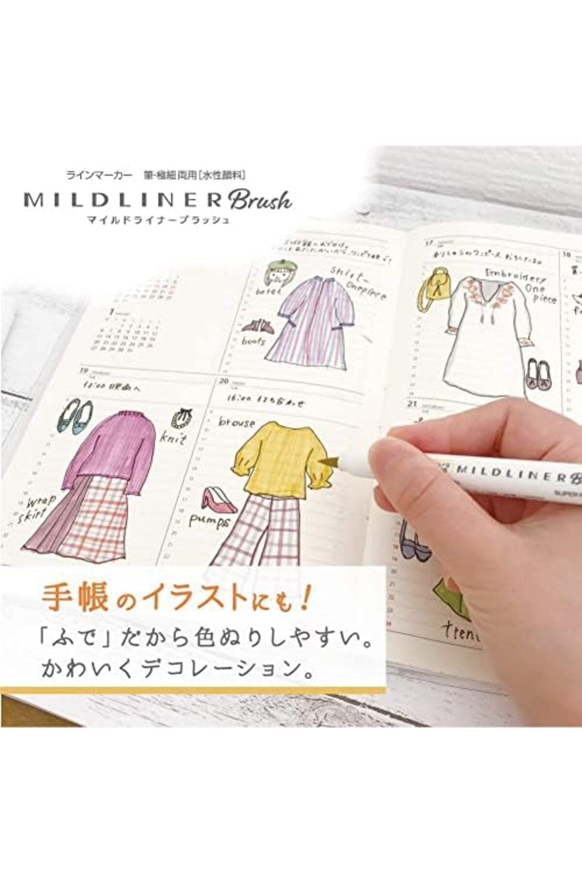 Mena Rise-دييار-إيفرساتشوب MILDLINER BRUSH PEN 5C-RC-N SET 1017157 3