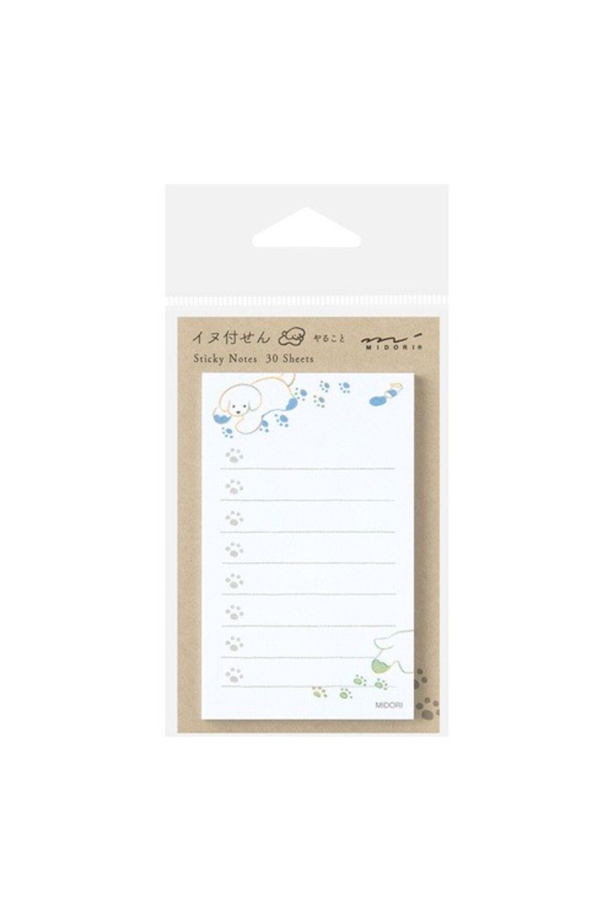 Midori to do list - Sticky Notes 30 yaprak - köpek