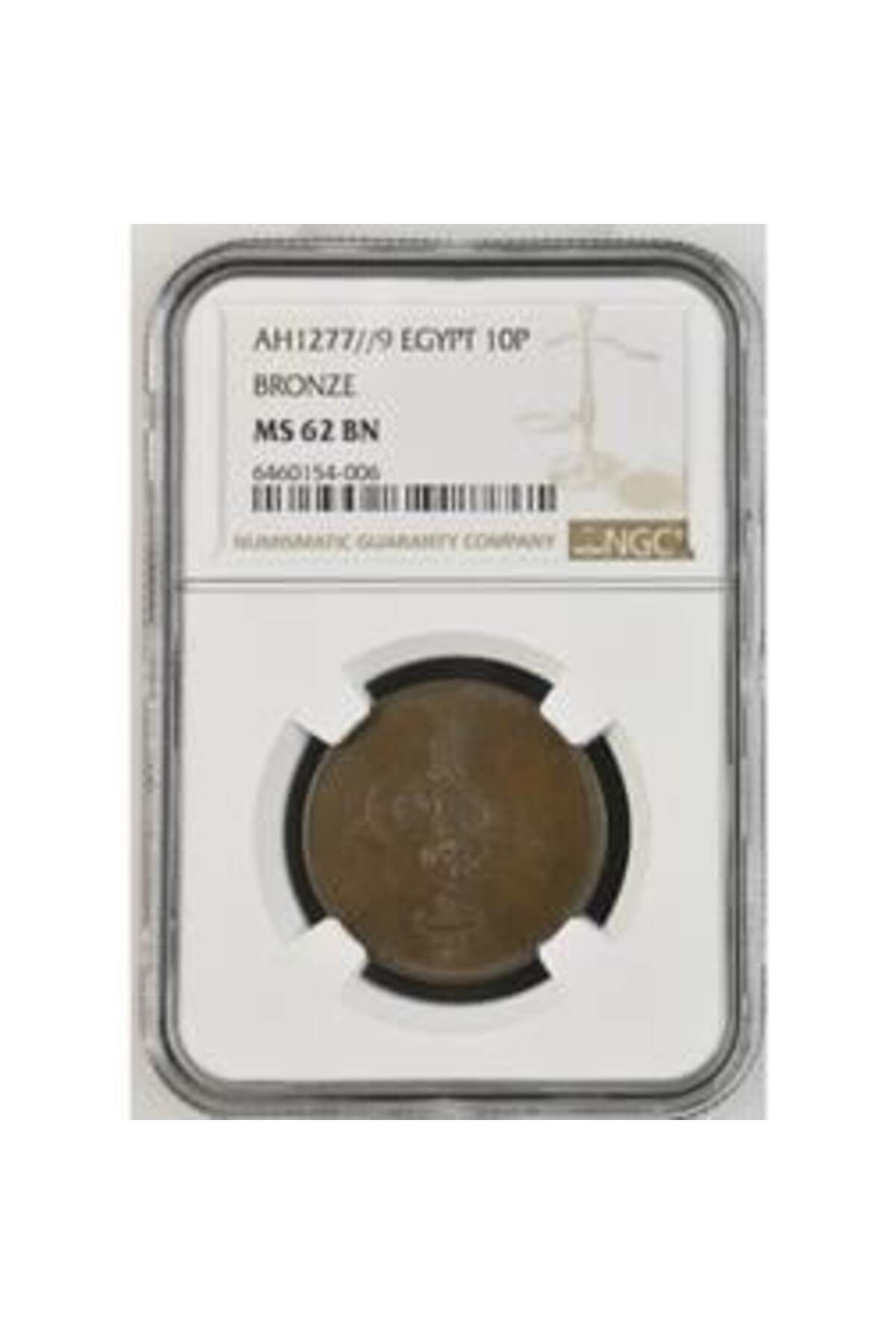 Lidya Koleksiyon Sultan Abdülaziz 1277/9 Mısır Bakır 10 Para - ÇİL - NGC MS62 BN