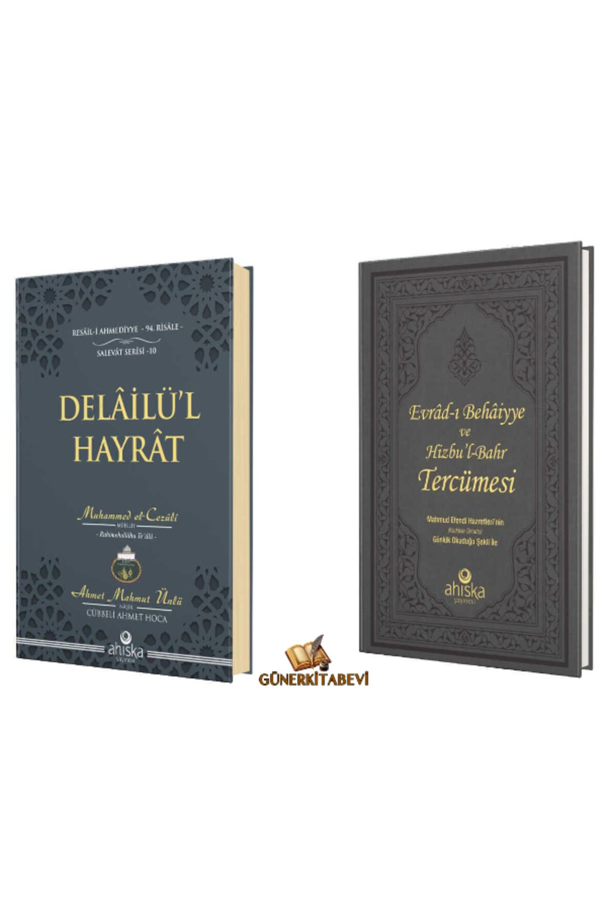 Ahıska Yayınevi Delailül Hayrat & Evradı Behaiyye Ve Hizbul Bahr Tercümesi 2 kitap