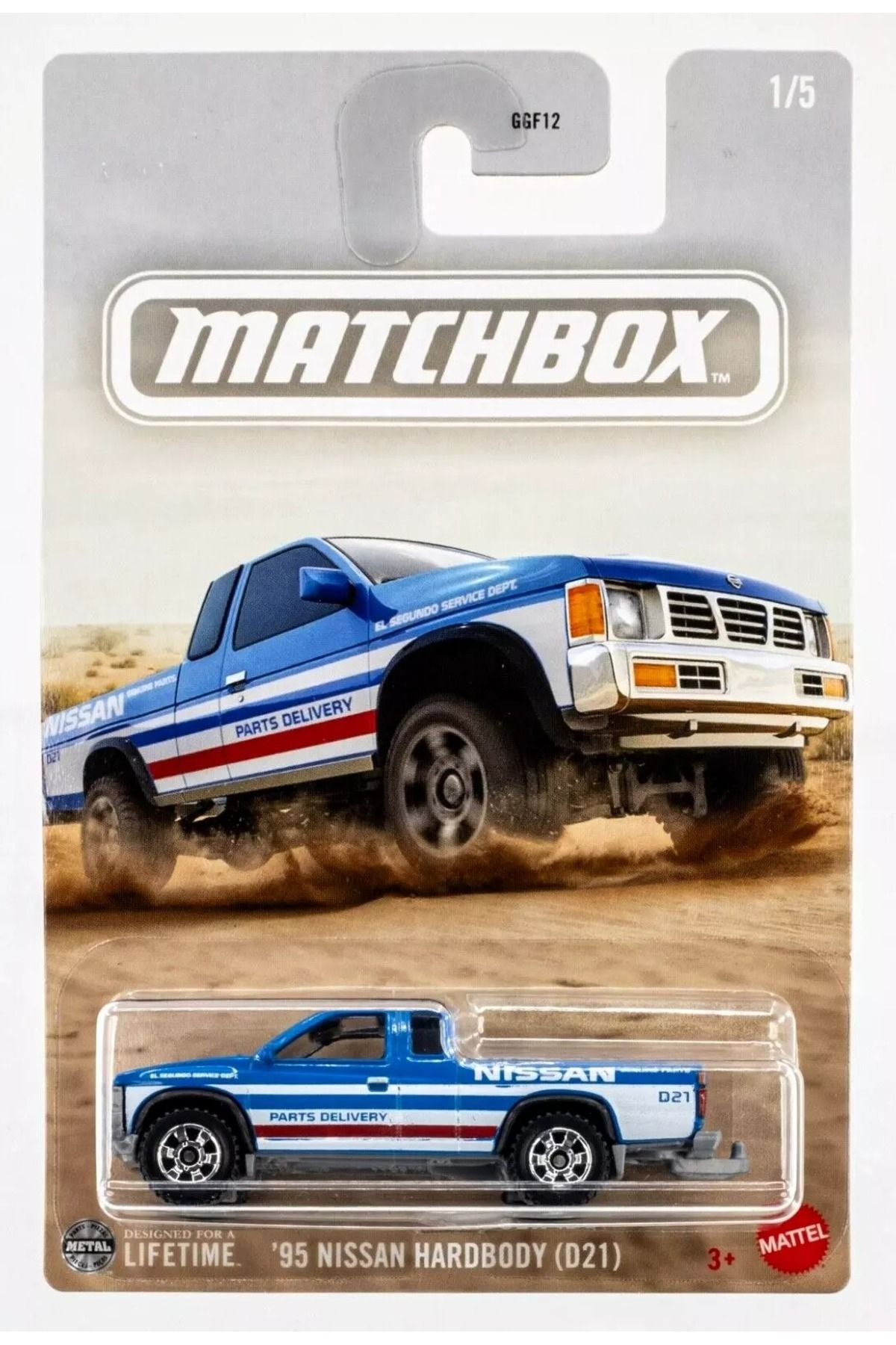 HOT WHEELS Matchbox 1995 Nissan Hardbody D21 Pickup Diecast Model Araba