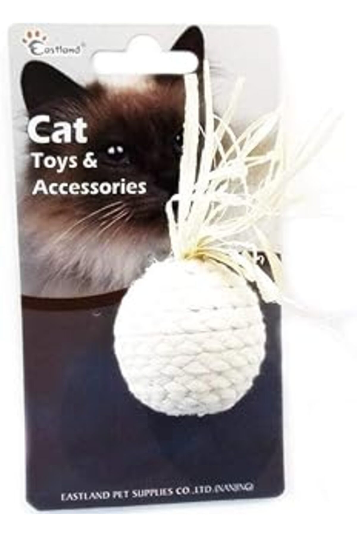 ASİTAN Beeztees Eastland Düğümlü Ip Kedi Oyuncağı, 4.5 Cm Çap