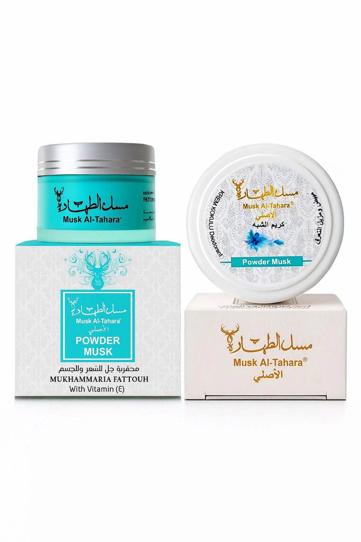 MUSK AL TAHARA Powder Beyazlatıcı ve ter Önleyeci Krem + EL, YÜZ, SAÇ. PARFÜM VE NEMLENDİRİCİ KREM