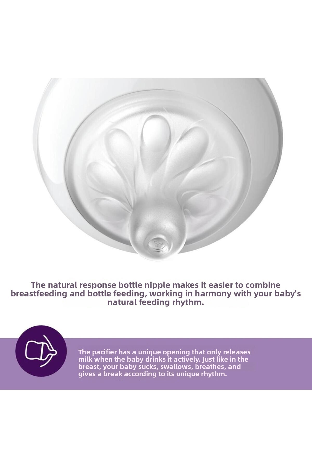 آونت نچرال رسپانس سینهک دو تکه شیشه شیر شماره ۶، ۶ ماهه