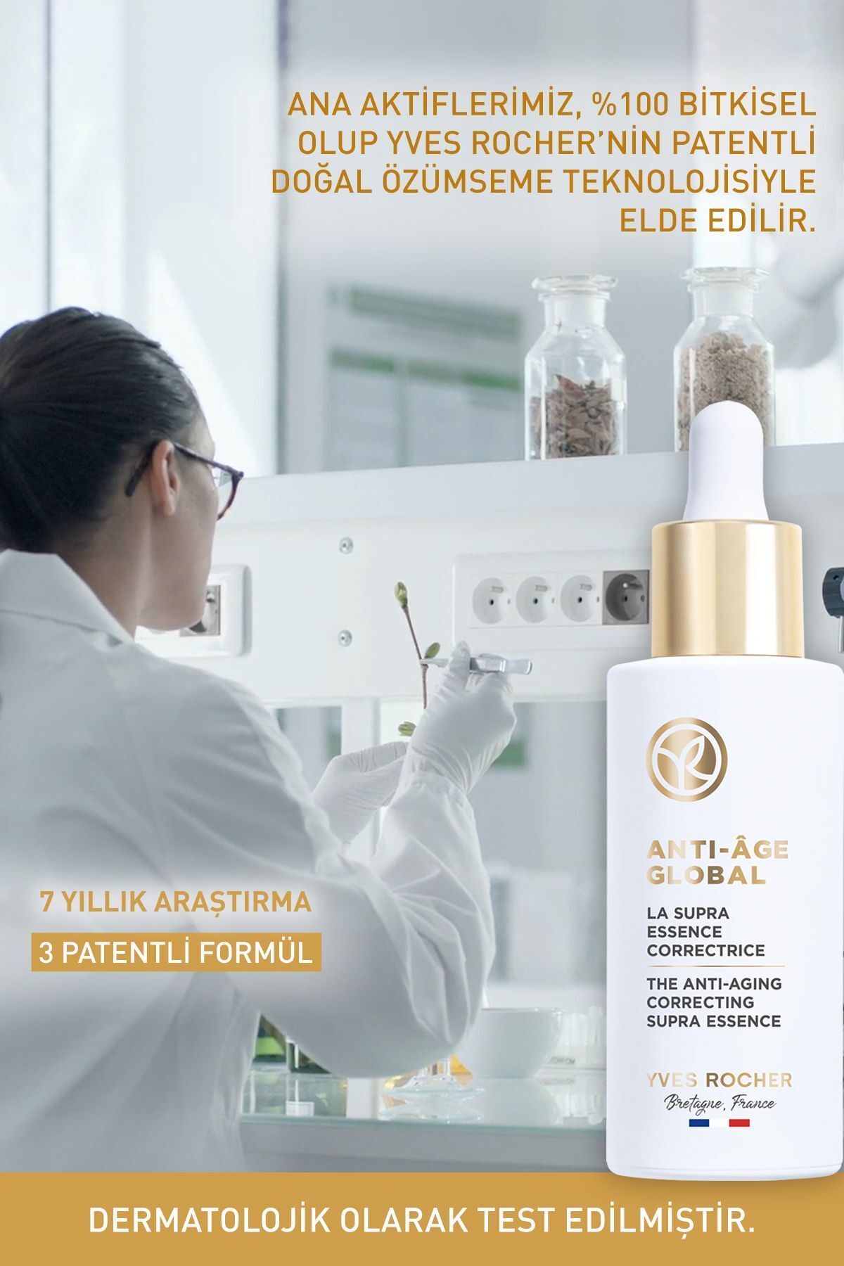 Yves Rocher سرم مراقبت از سلول های بنیادی پوست گیاهی ضد پیری ویتامین C و شیرین بیان 50میل