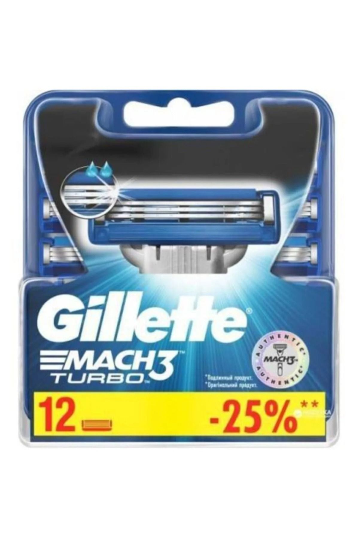 Gillette-Mach3 Turbo Spare Shaving Blade 12 Pack 1