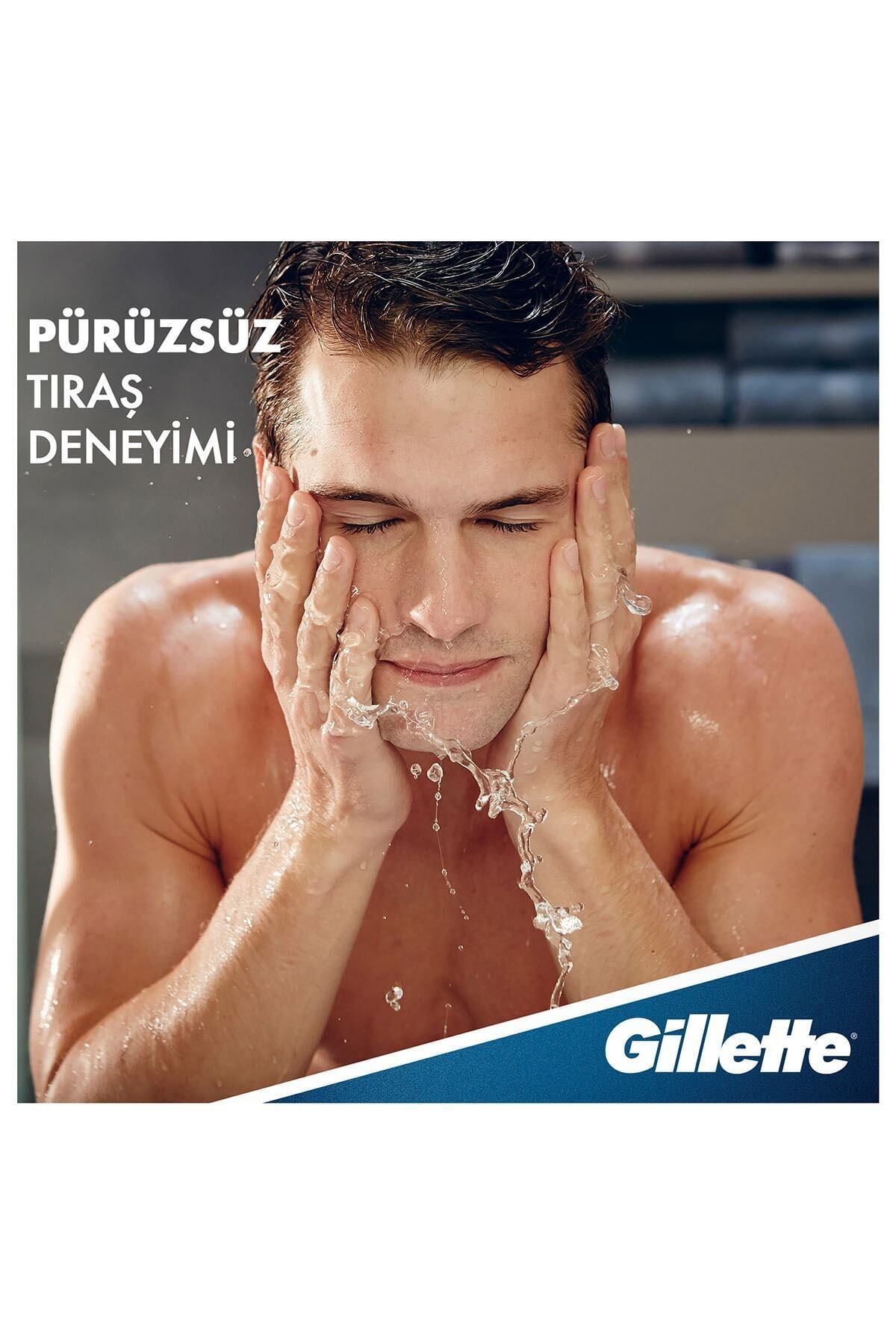 Gillette-Foam Regular 200ml (28743) --- Gillette Regular Shaving Foam 200ml 8