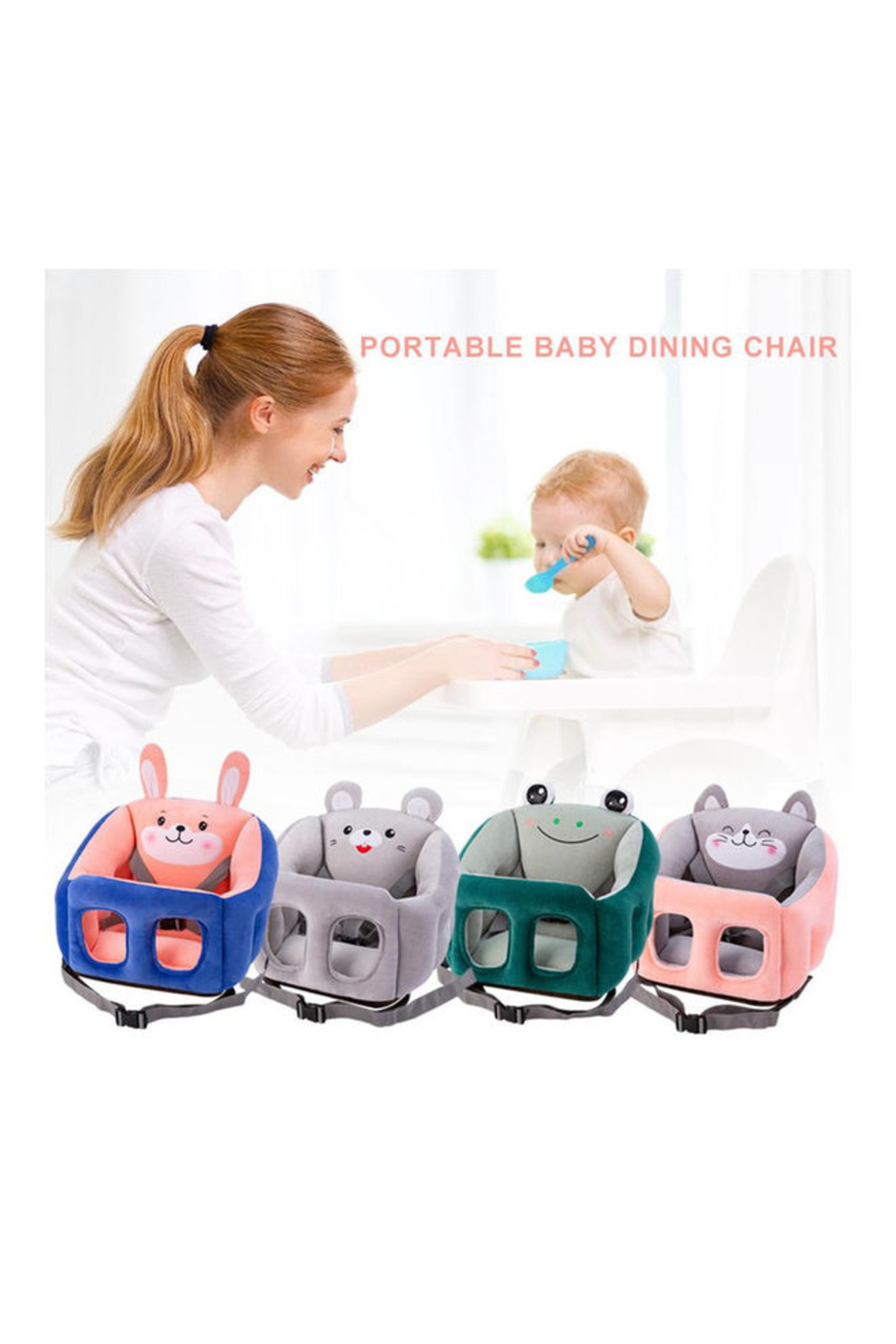 كرسي طعام محمول للأطفال، كرسي تعليمي، أريكة أطفال، وسادة جلوس للأطفال، تدريب الأطفال