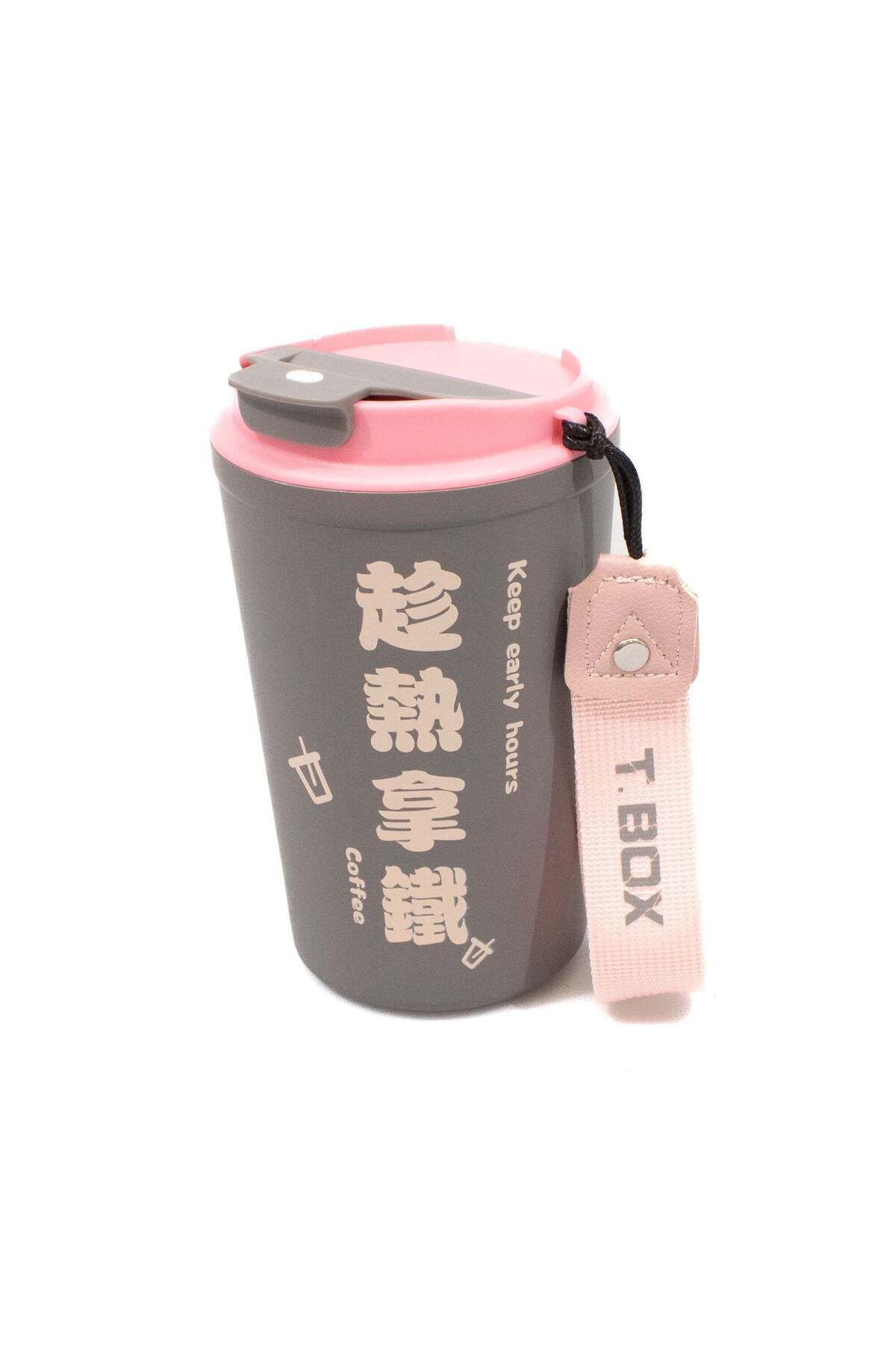 Ella Home Cana Termos Pentru Cafea, Otel Inoxidabil, 380ml, Gri Cu Roz - One Size