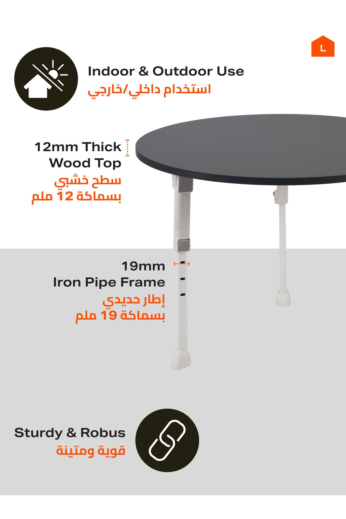 Lawazim-Round Foldable Table 50CM – Adjustable Height 27–36CM Small Portable Space-Saving Desk 3