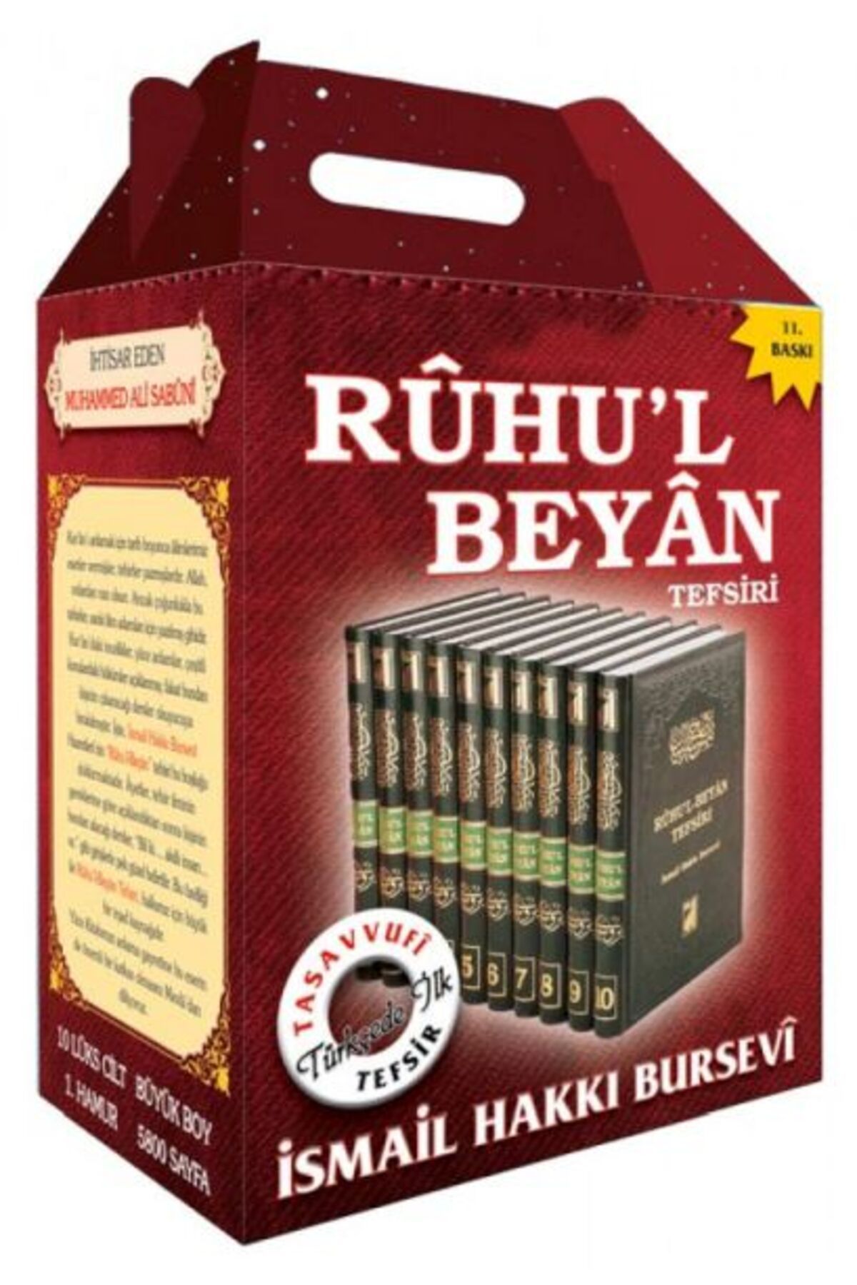Damla Yayınevi Ruhu'l Beyan Tefsiri (10 Kitap)