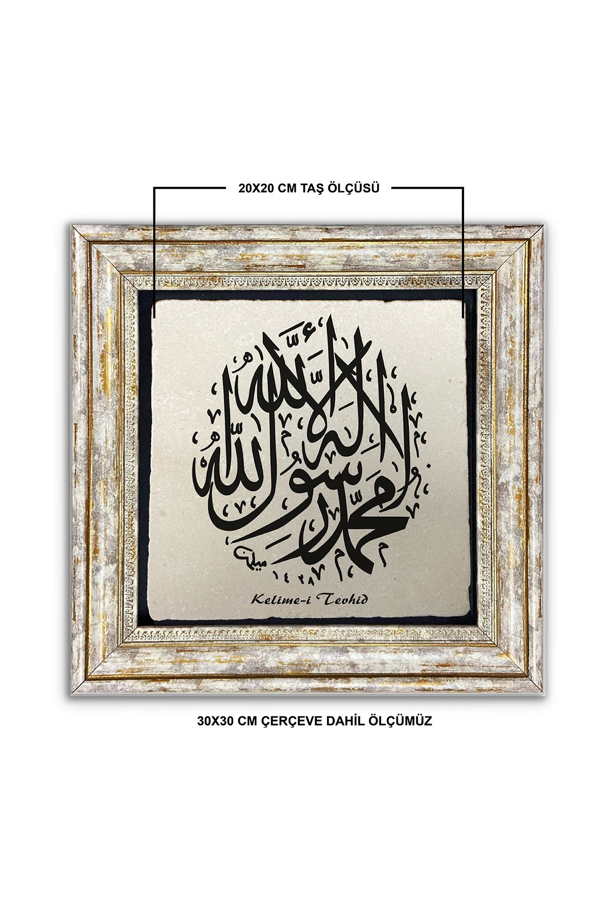 AND Taş Duvar Dekoru Dini Tasarımlı Taşa Baskı Çerçeveli Tablo (30x30 cm )