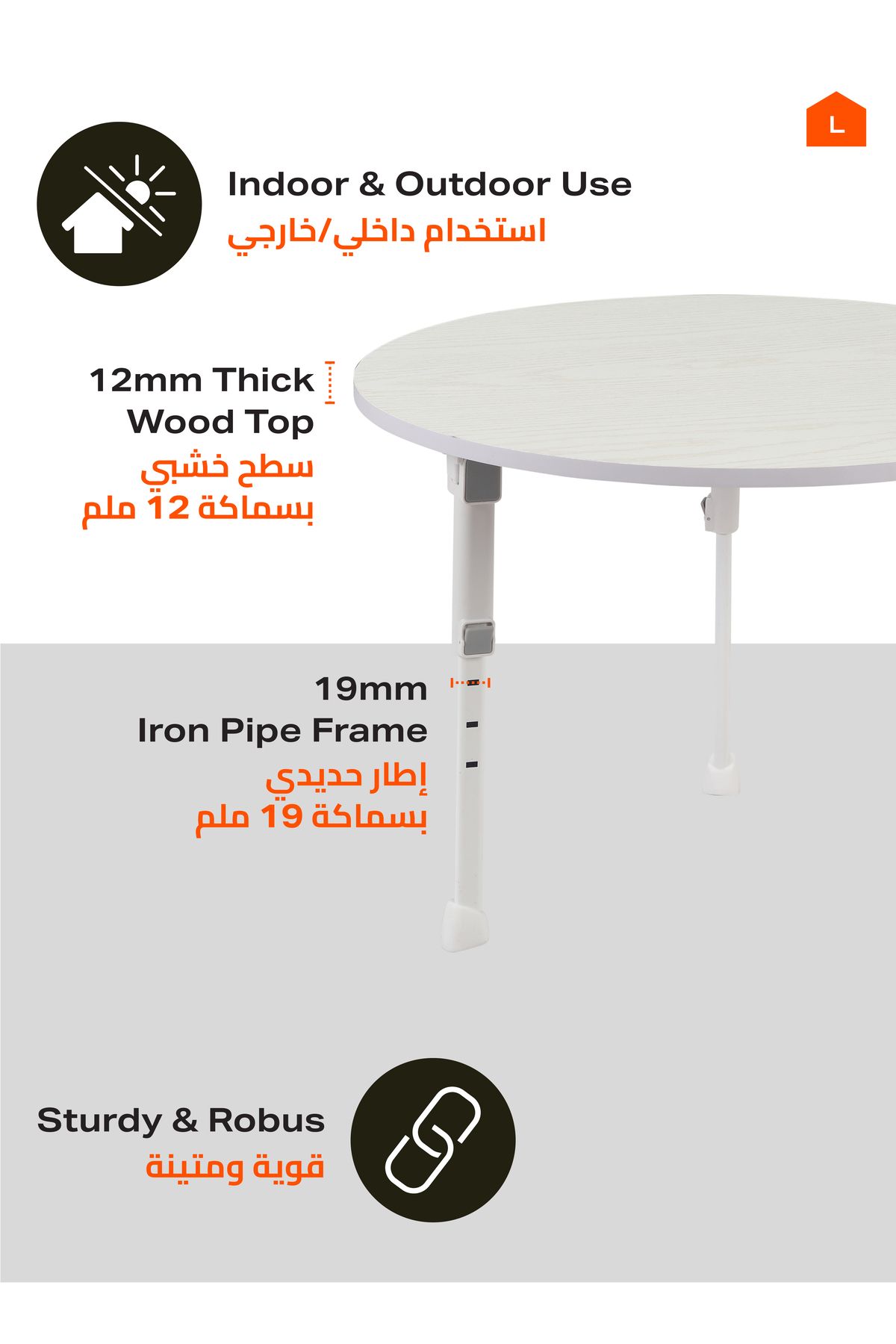 Lawazim-Round Foldable Table 50CM – Adjustable Height 27–36CM Small Portable Space-Saving Desk 3