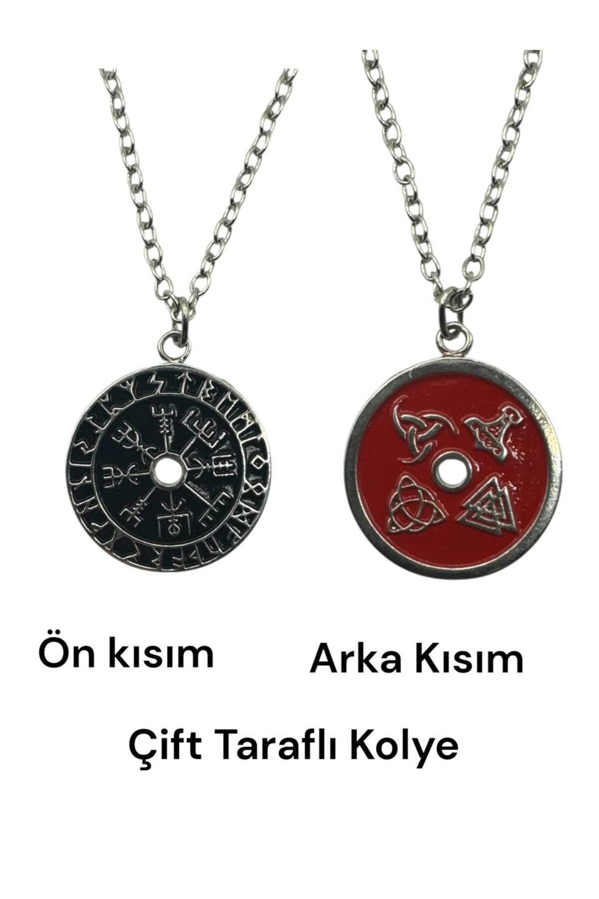 Herşey Nota Viking Pusulası Siyah & Kırmızı Çift Taraflı Unisex Kolye – 60 cm Zincirli, Koruma Temalı Tasarım