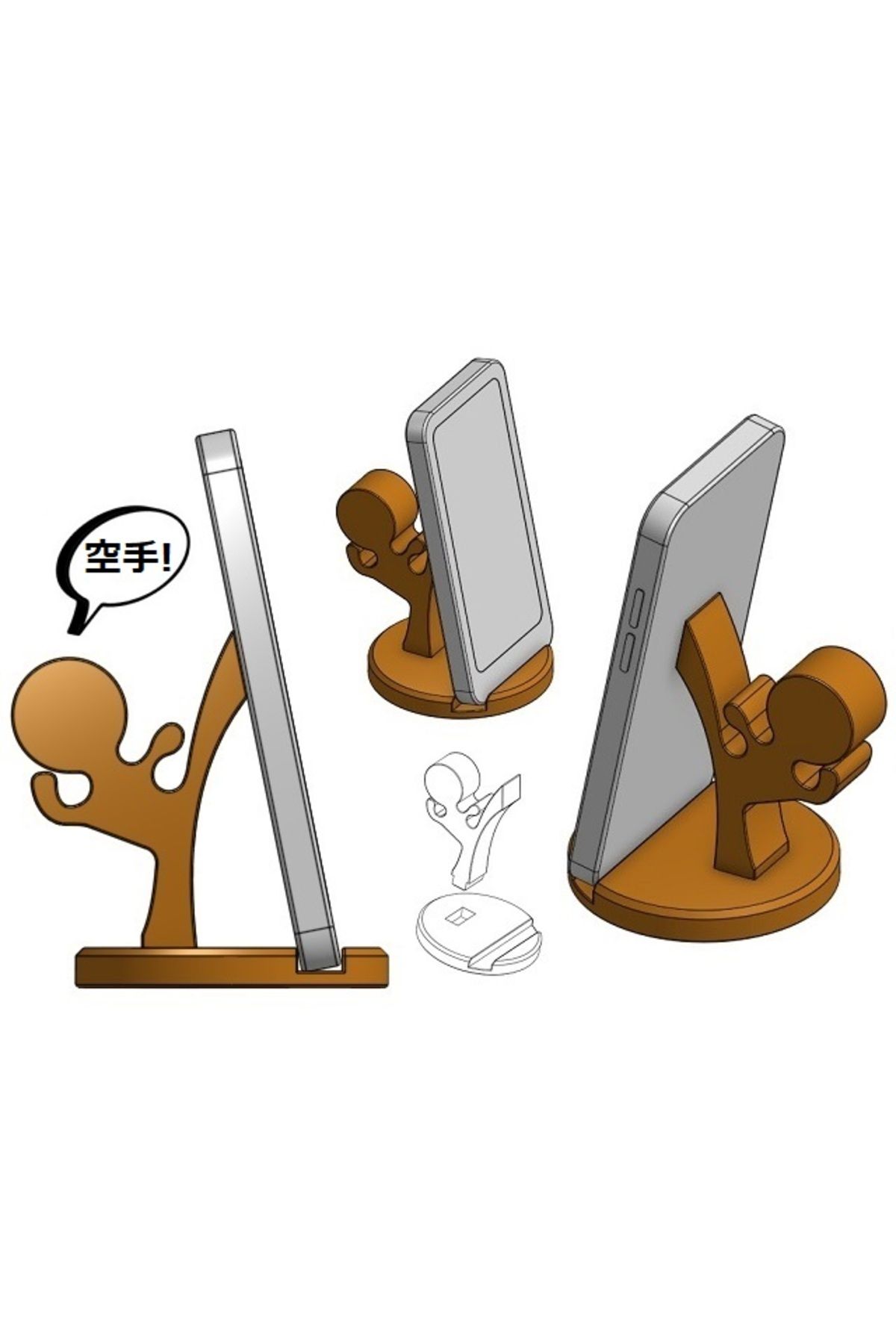 talaşoğlu Karate telefon standı