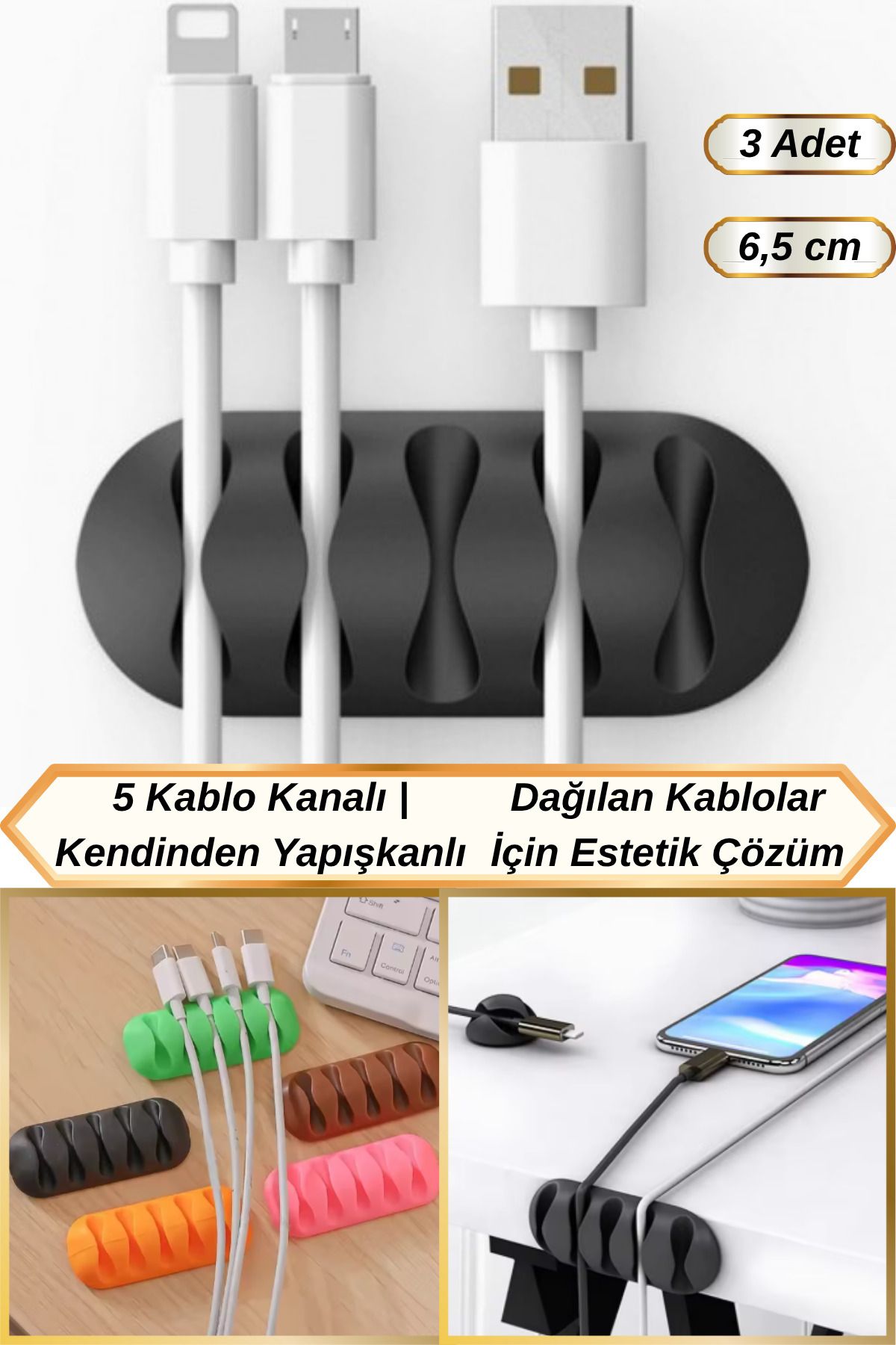 Hane Dostu 6 Adet 5 Kablo Bölmeli Kendinden Yapışkanlı Siyak Kablo Tutucu