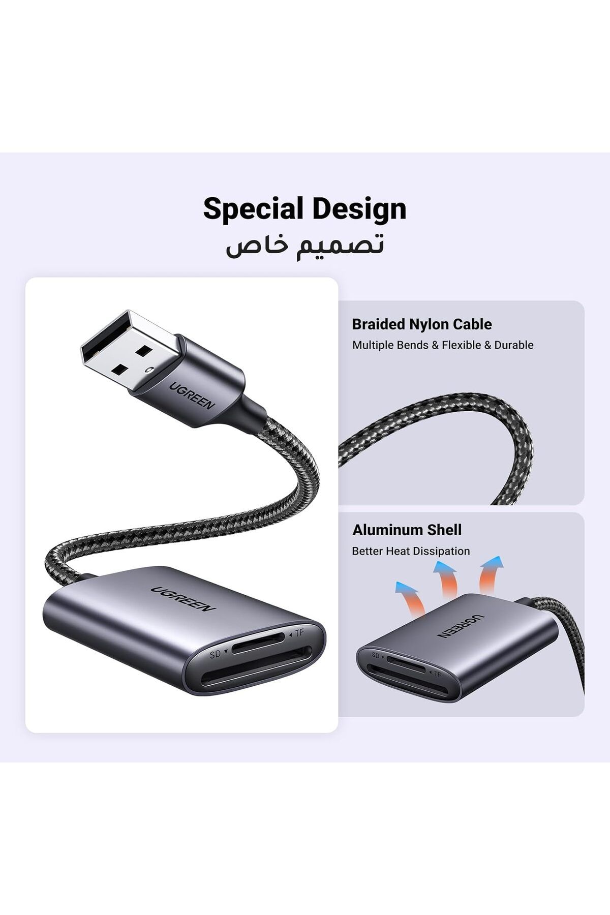 Ugreen-USB A C Card Reader 9
