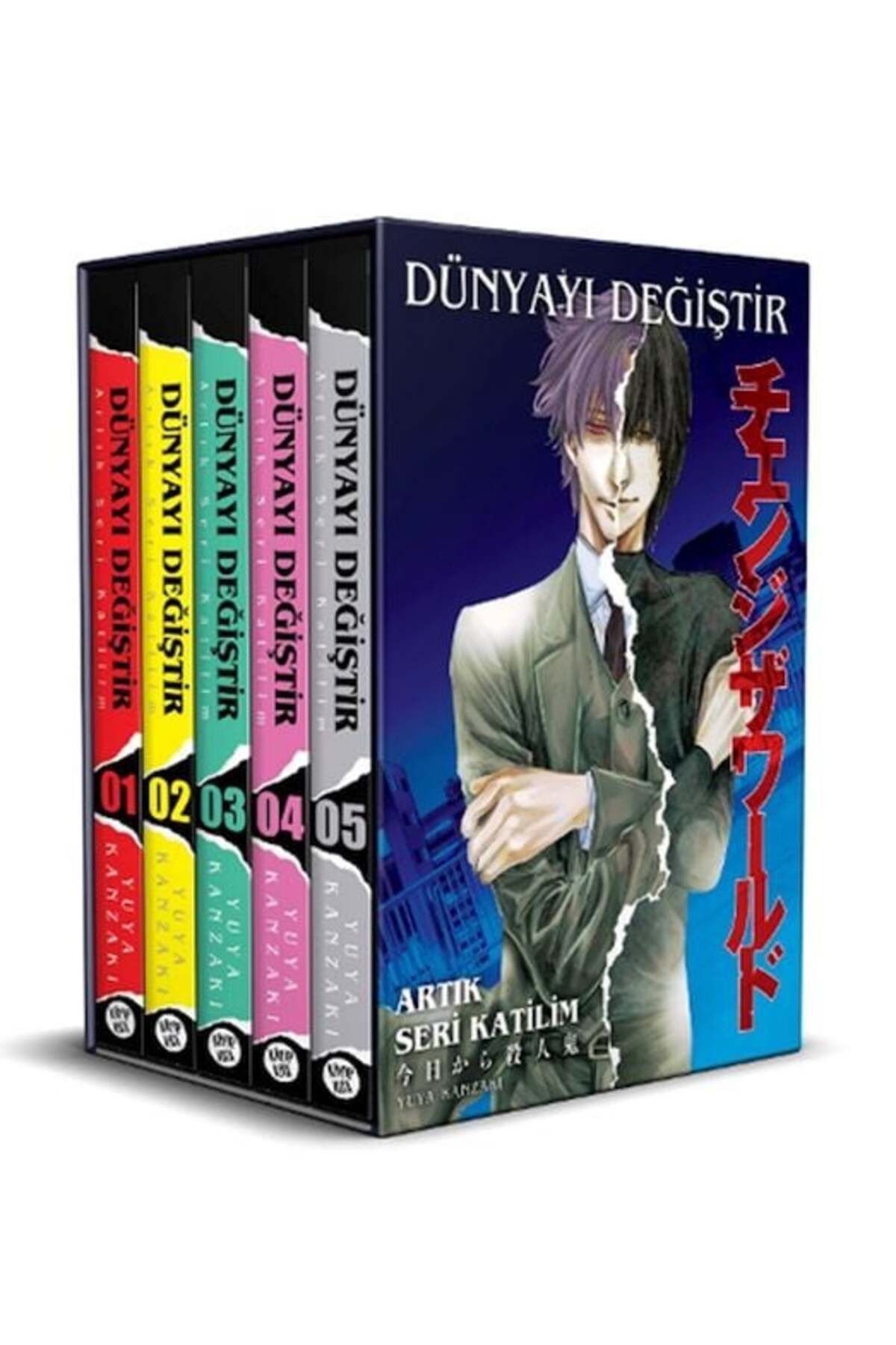 Destek Yayınları Dünyayı Değiştir Artık Seri Katilim Kutulu Set