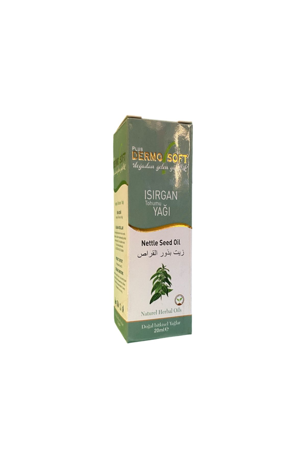 DERMOSOFT Bitkisel Isırgan Tohumu Yağı 20 ml