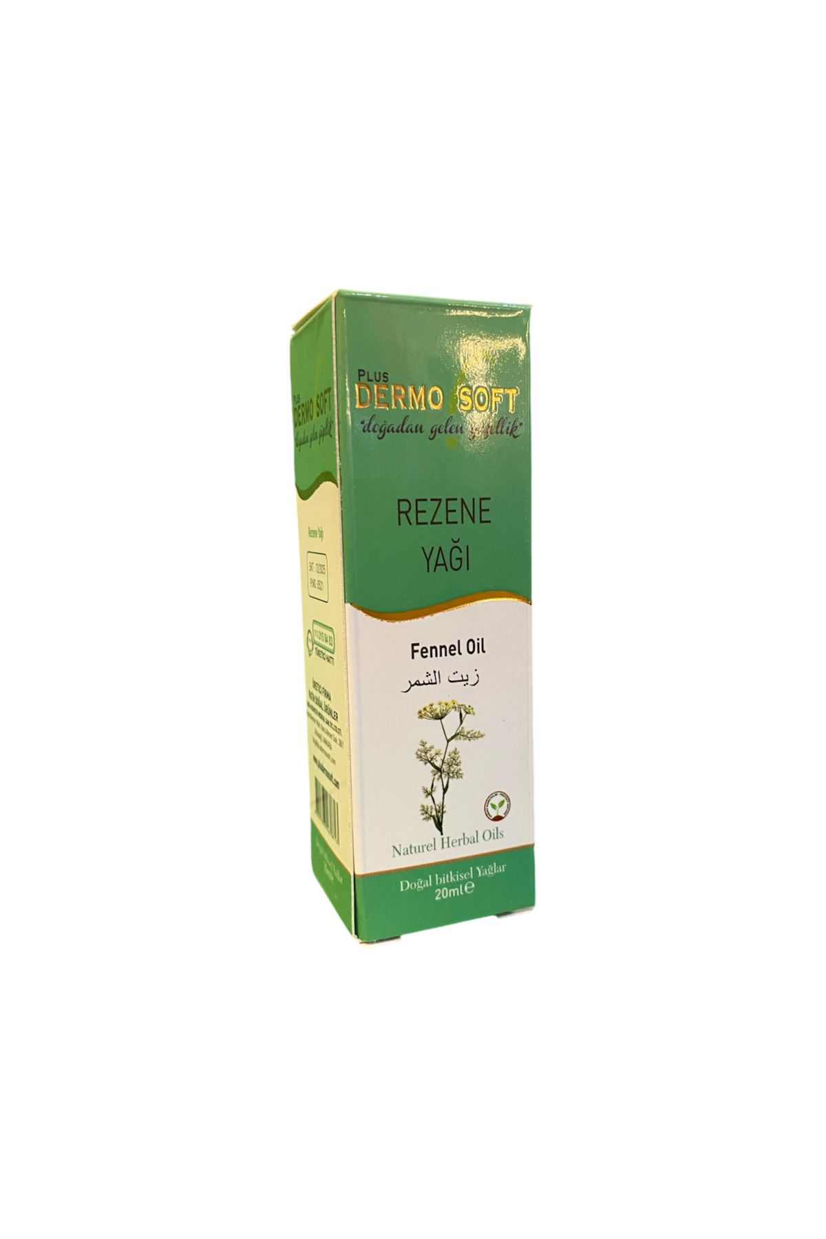 DERMOSOFT Bitkisel Rezene Yağı 20 ml