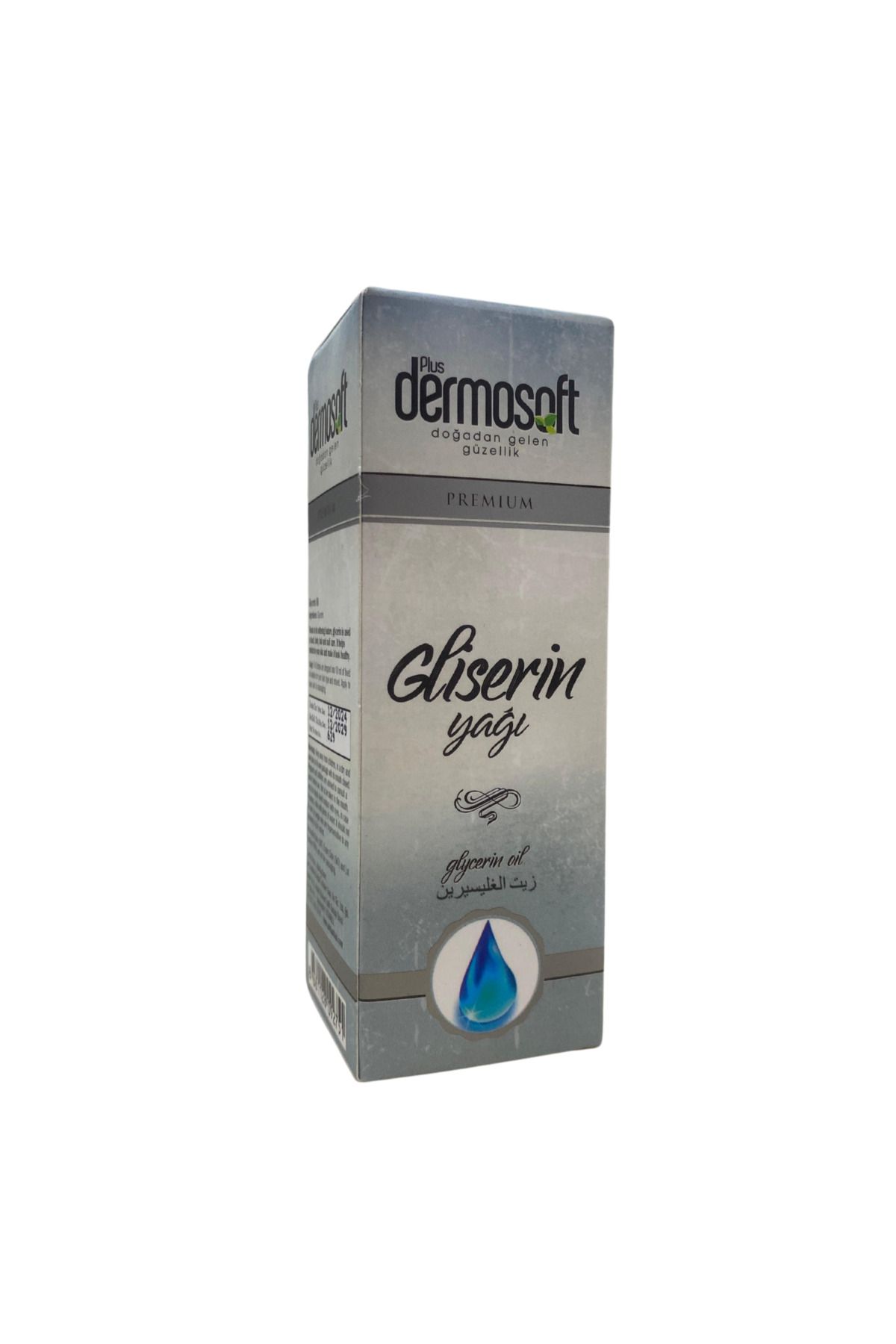 DERMOSOFT Bitkisel Gliserin Yağı 50 ml