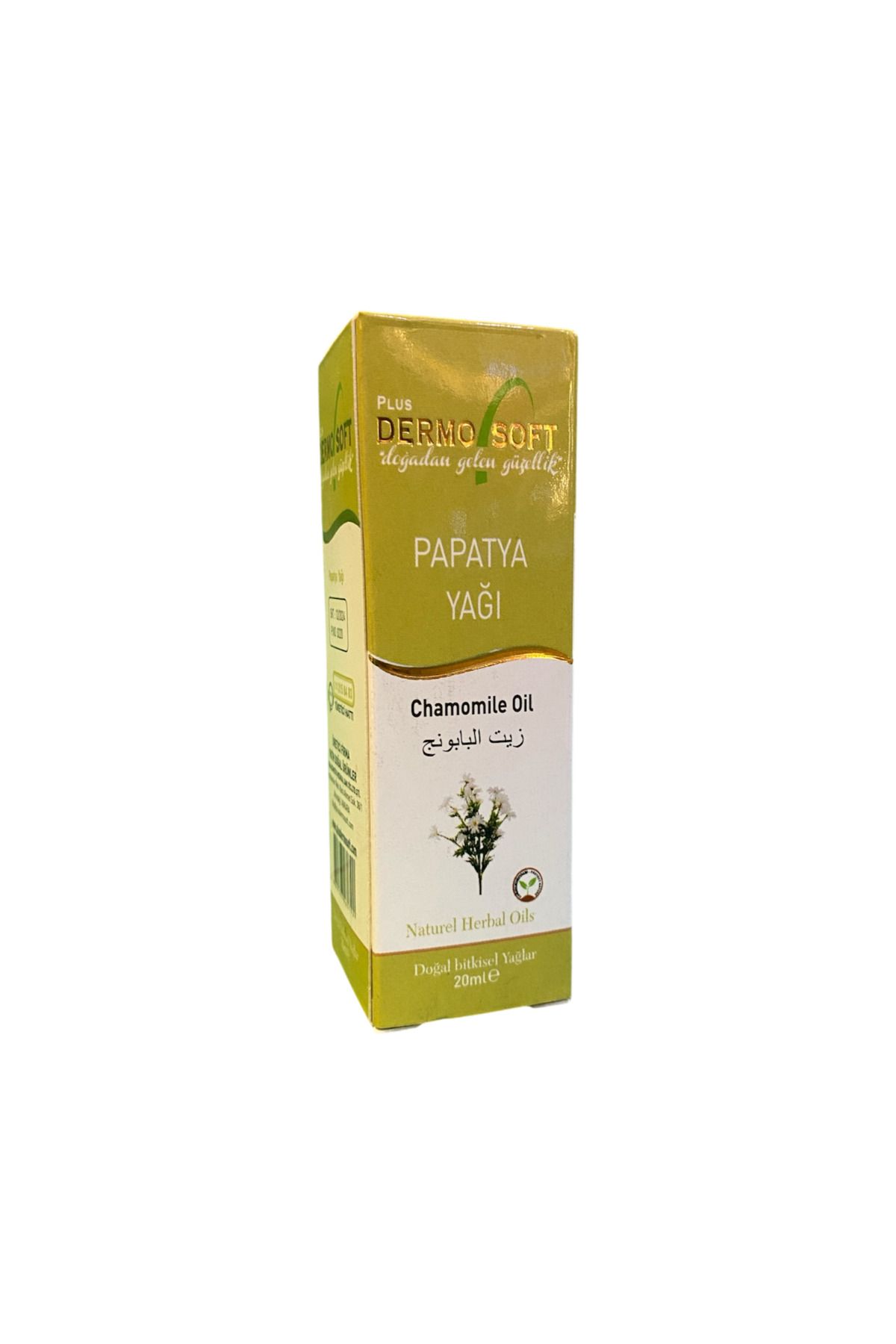 DERMOSOFT Bitkisel Papatya Yağı 20 ml