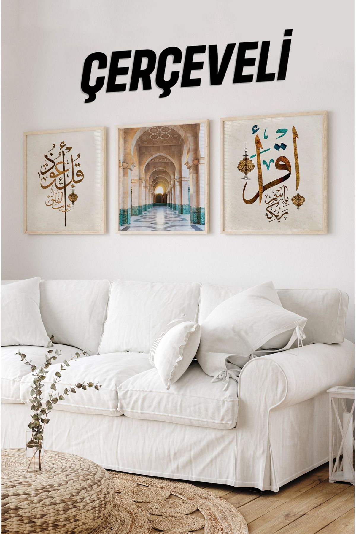 kutuTR 🕌 3’lü İslami Ahşap Çerçeveli MDF Tablo Seti – UV Baskılı, 3 Ebat Seçeneği ile KR4067