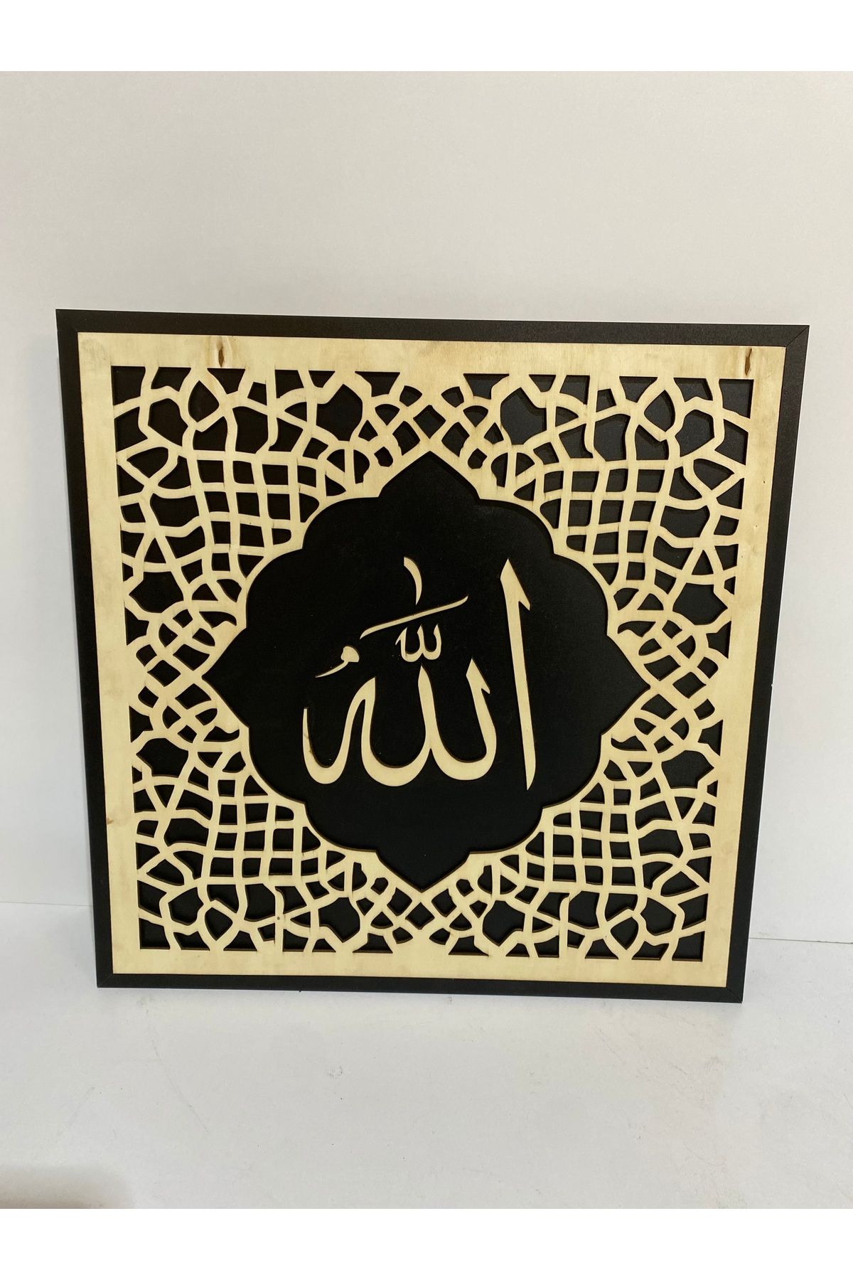 MK Design Duvar dekoru Allah yazısı hat tablo ahşap 50*50