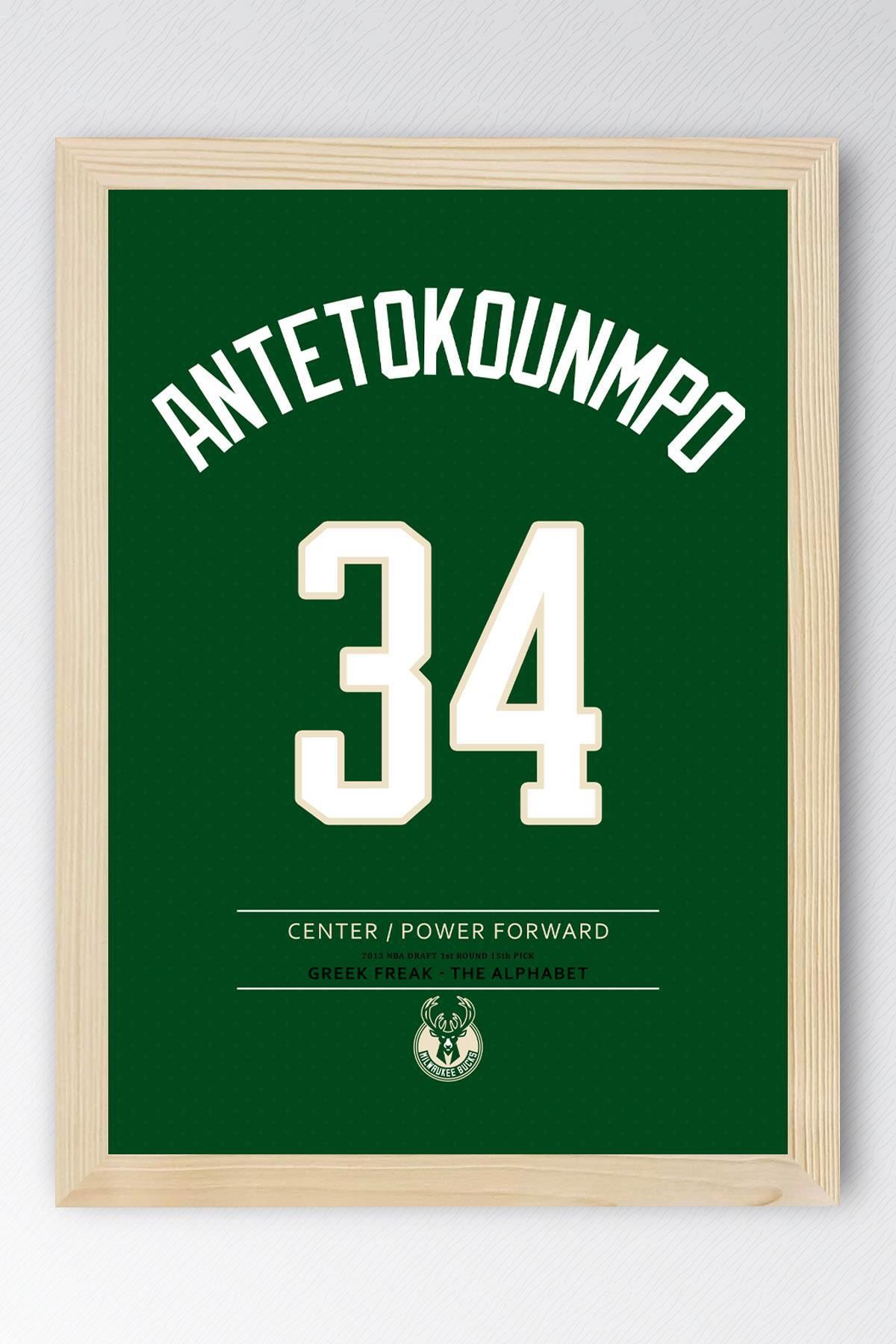 Saturn Giannis Antetokounmpo Forma Çerçeveli Tablo - NBA Milwaukee Bucks Jersey