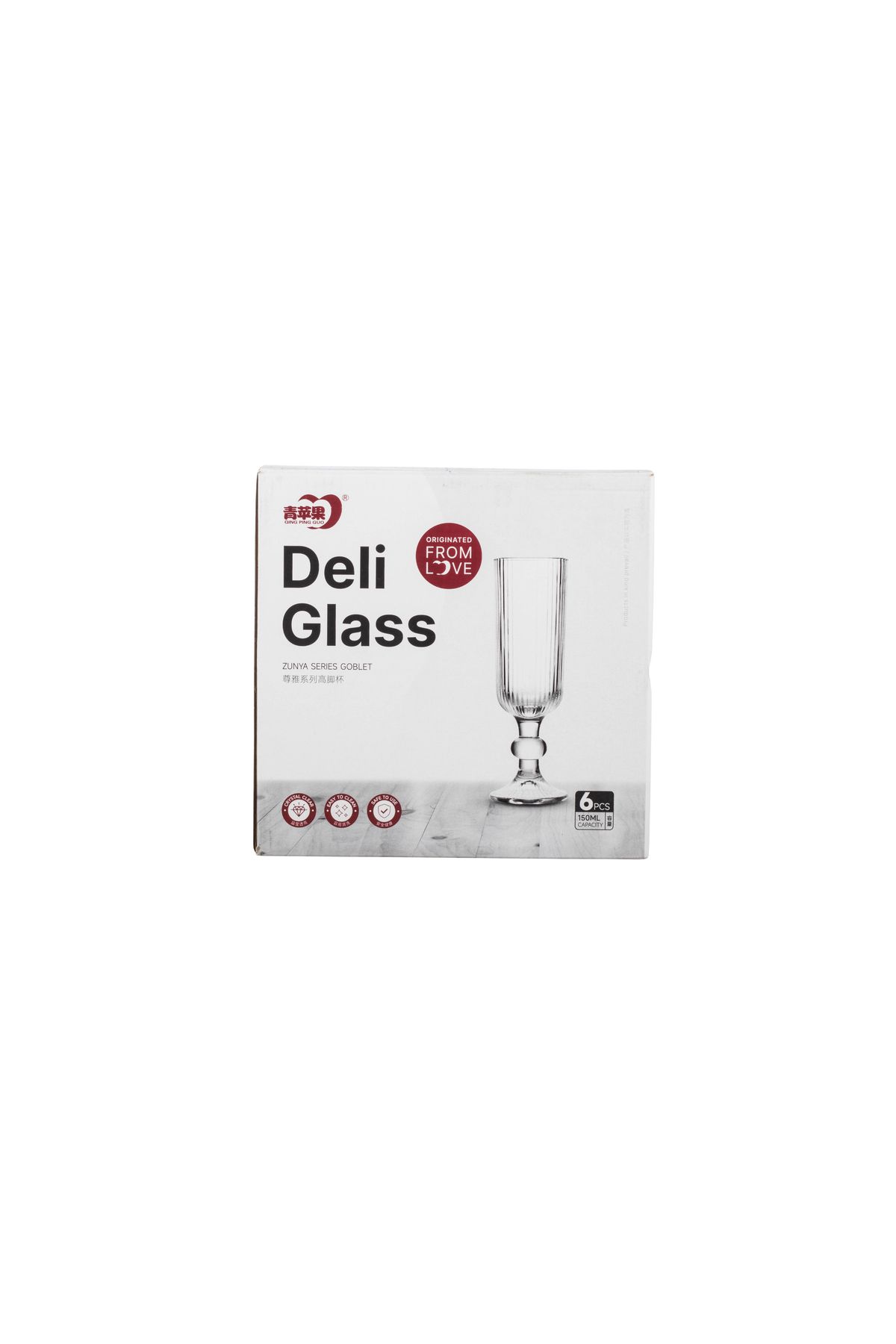 Dania-A set of 150 mm juice glasses for multiple uses for all receptions and occasions. 4